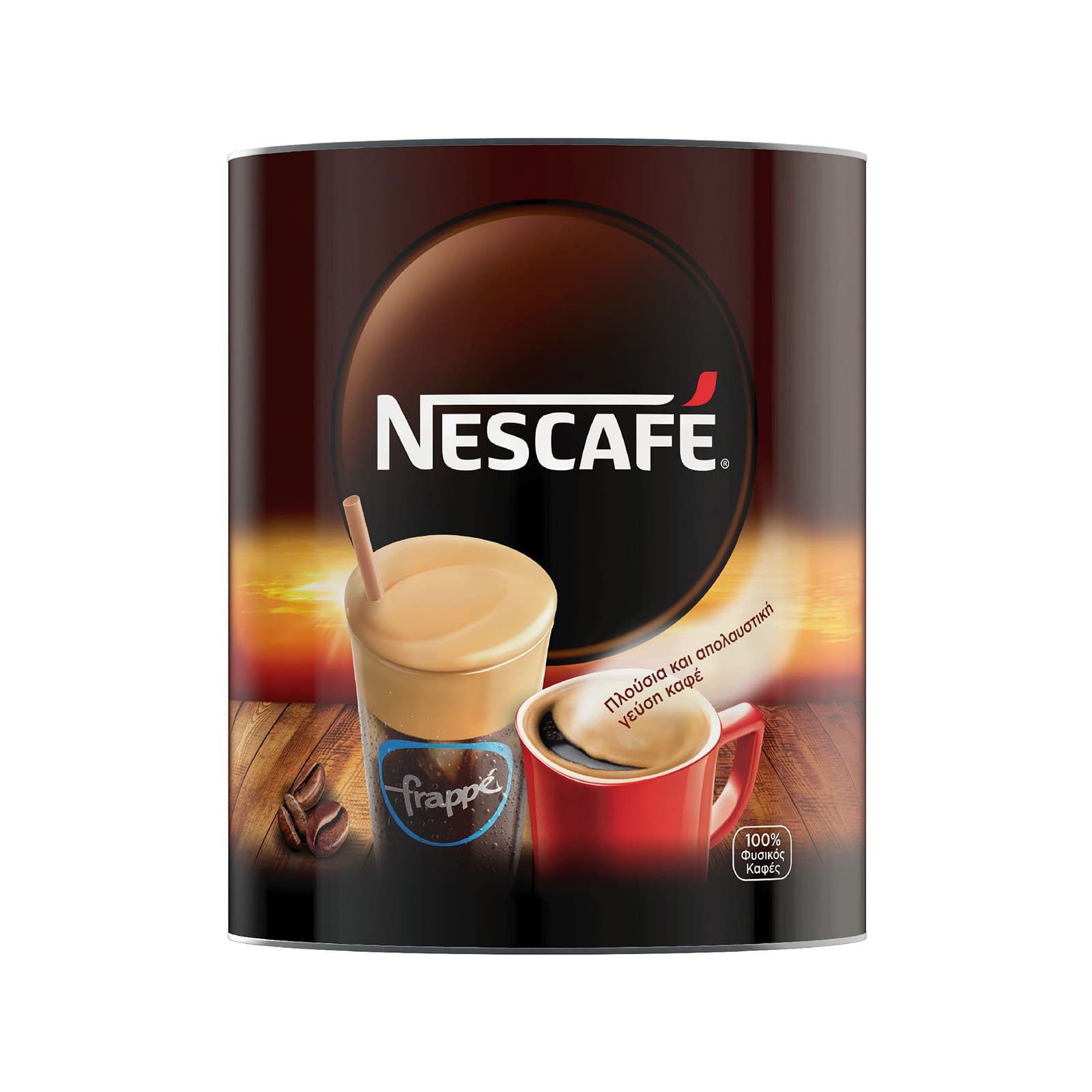 Nescafe καφές στιγμιαίος 700g εικόνα 1