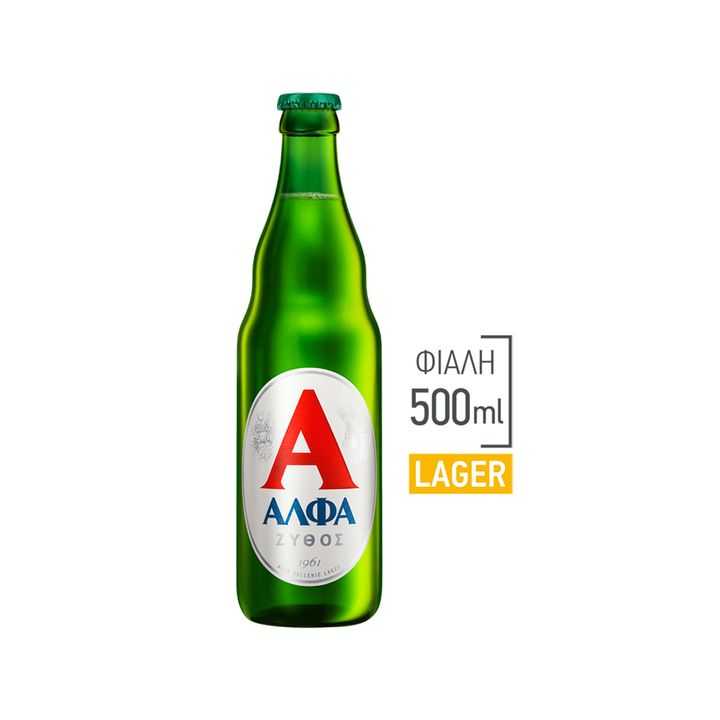 Thanopoulos | Vap lager 5x330ml + 1 Thanopoulos | Vap lager 5x330ml + 1
