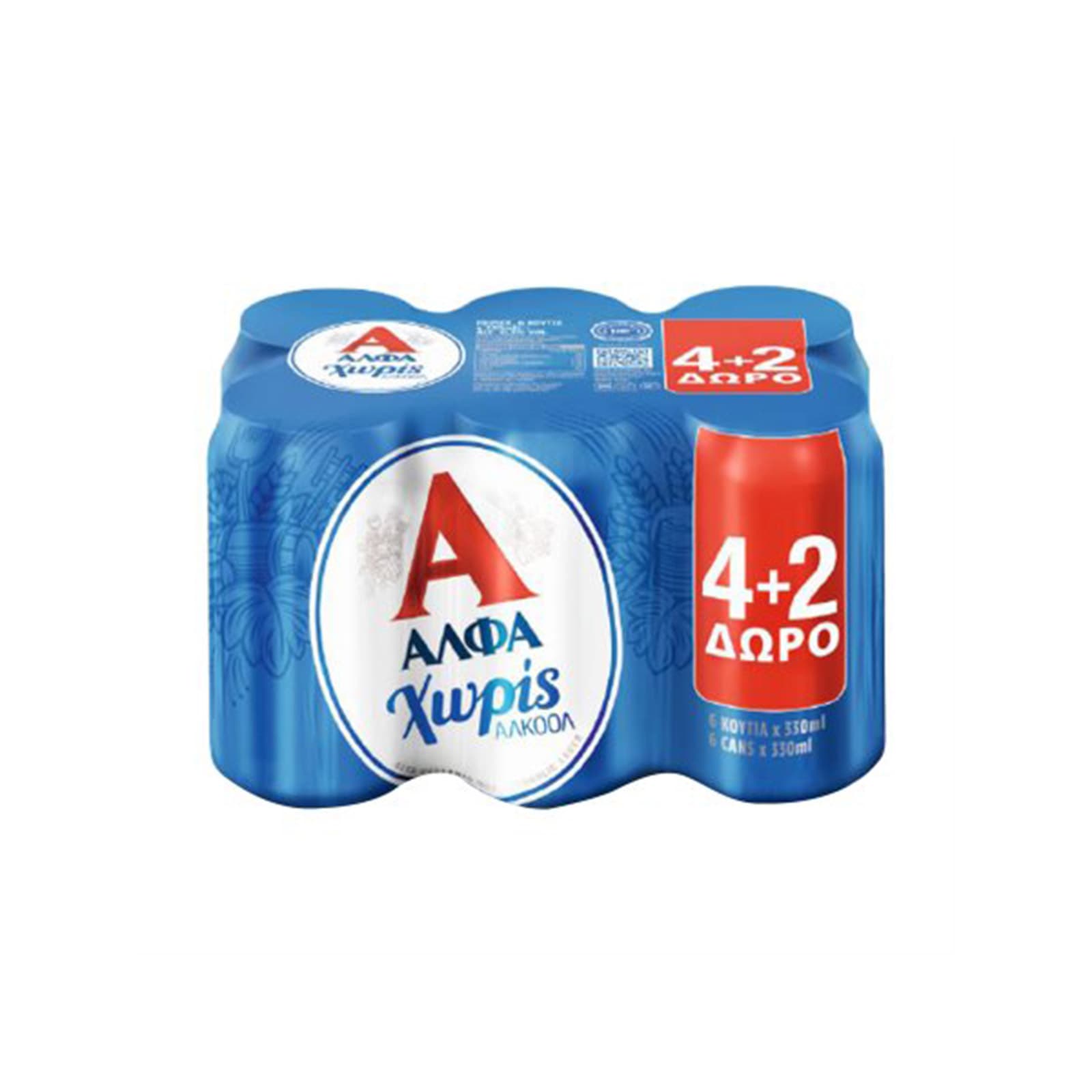Άλφα Χωρίς αλκοόλ μπίρα 4x330ml + 2 δώρο εικόνα 1
