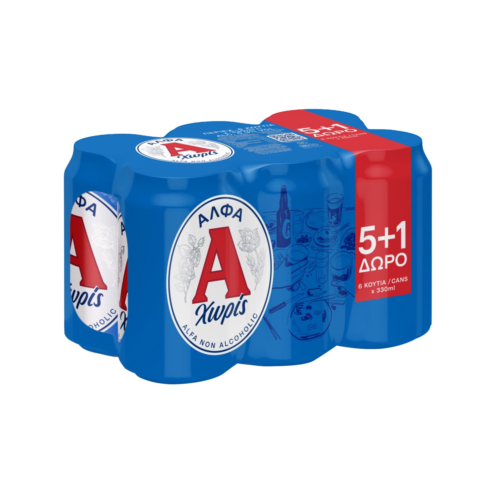 Άλφα μπίρα χωρίς αλκοόλ 5x330ml + 1 δώρο εικόνα 1