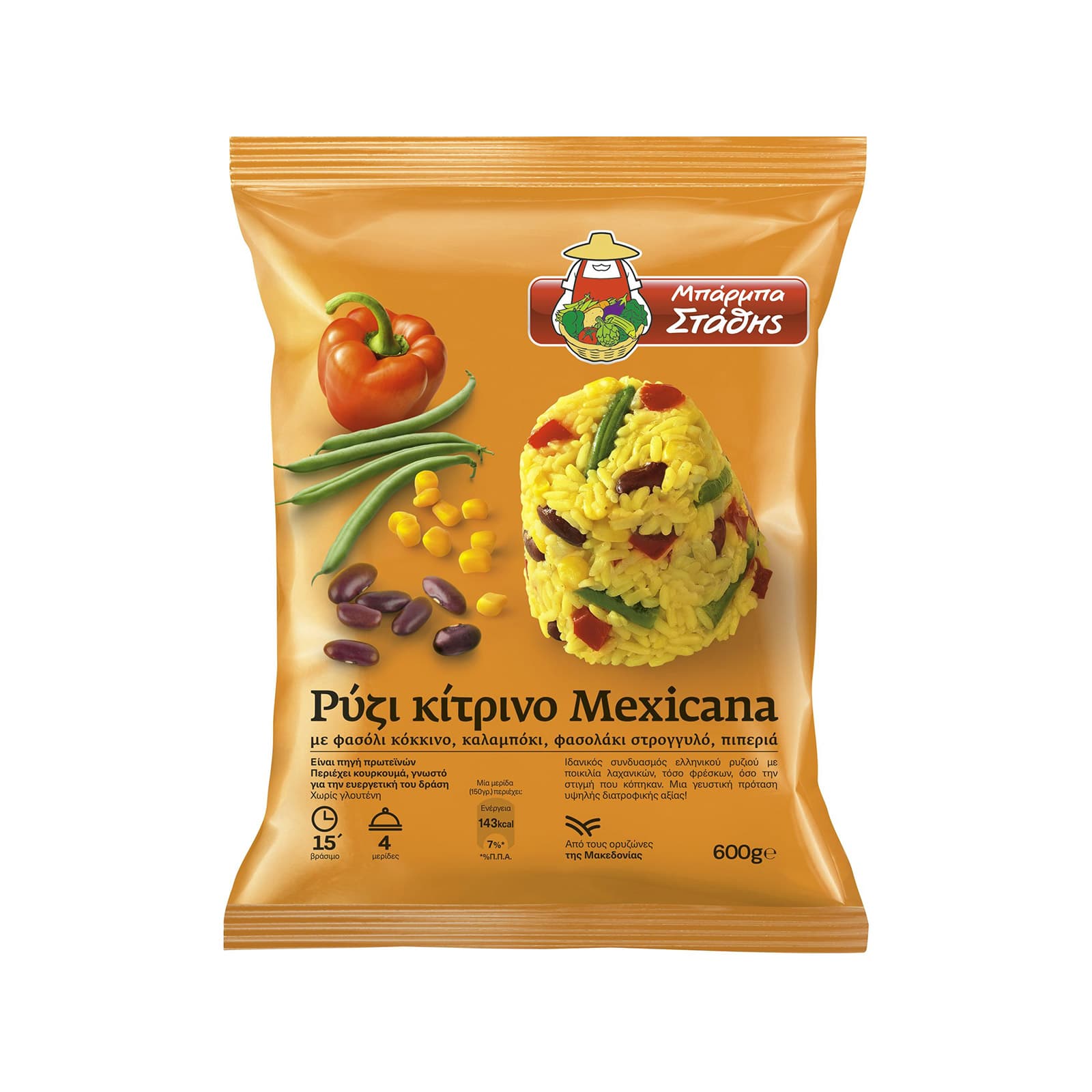 Μπάρμπα Στάθης ρύζι κατεψυγμένο mexicana 600g εικόνα 1