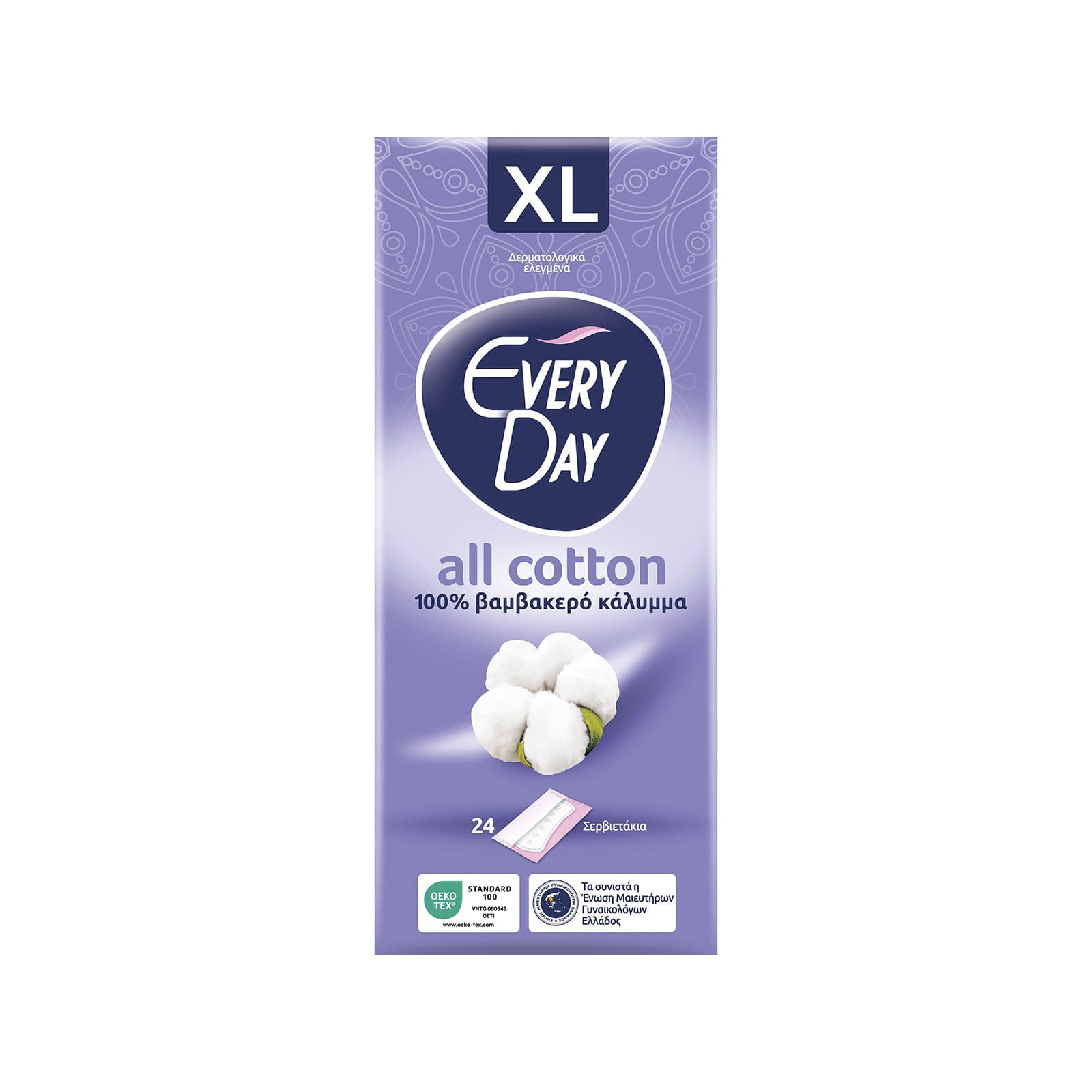 Everyday All cotton σερβιετάκια xl 24τεμ εικόνα 1