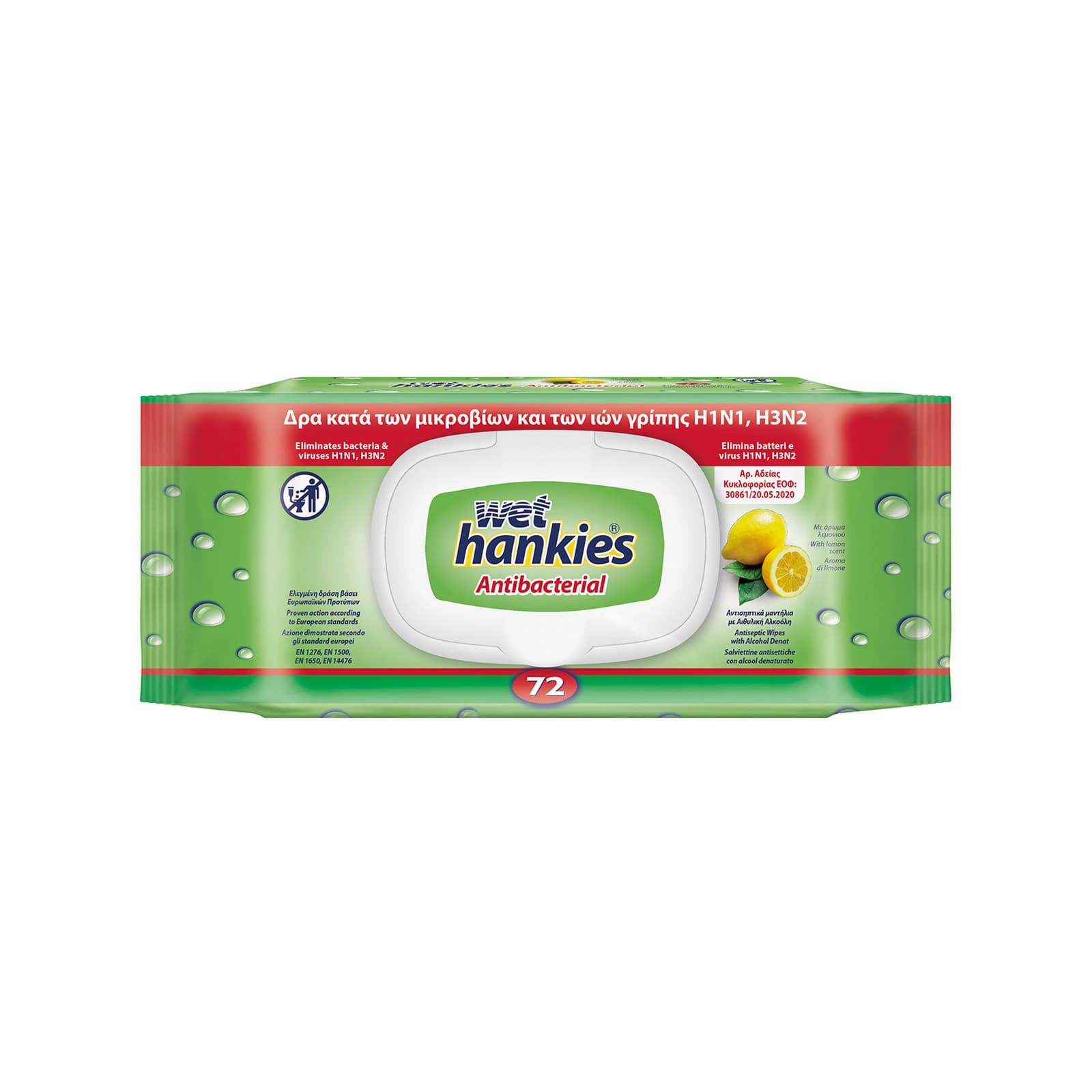 Wet Hankies Clean & Refresh υγρομάντηλα χεριών lemon/αντιβακτηριδιακα 72τεμ εικόνα 1