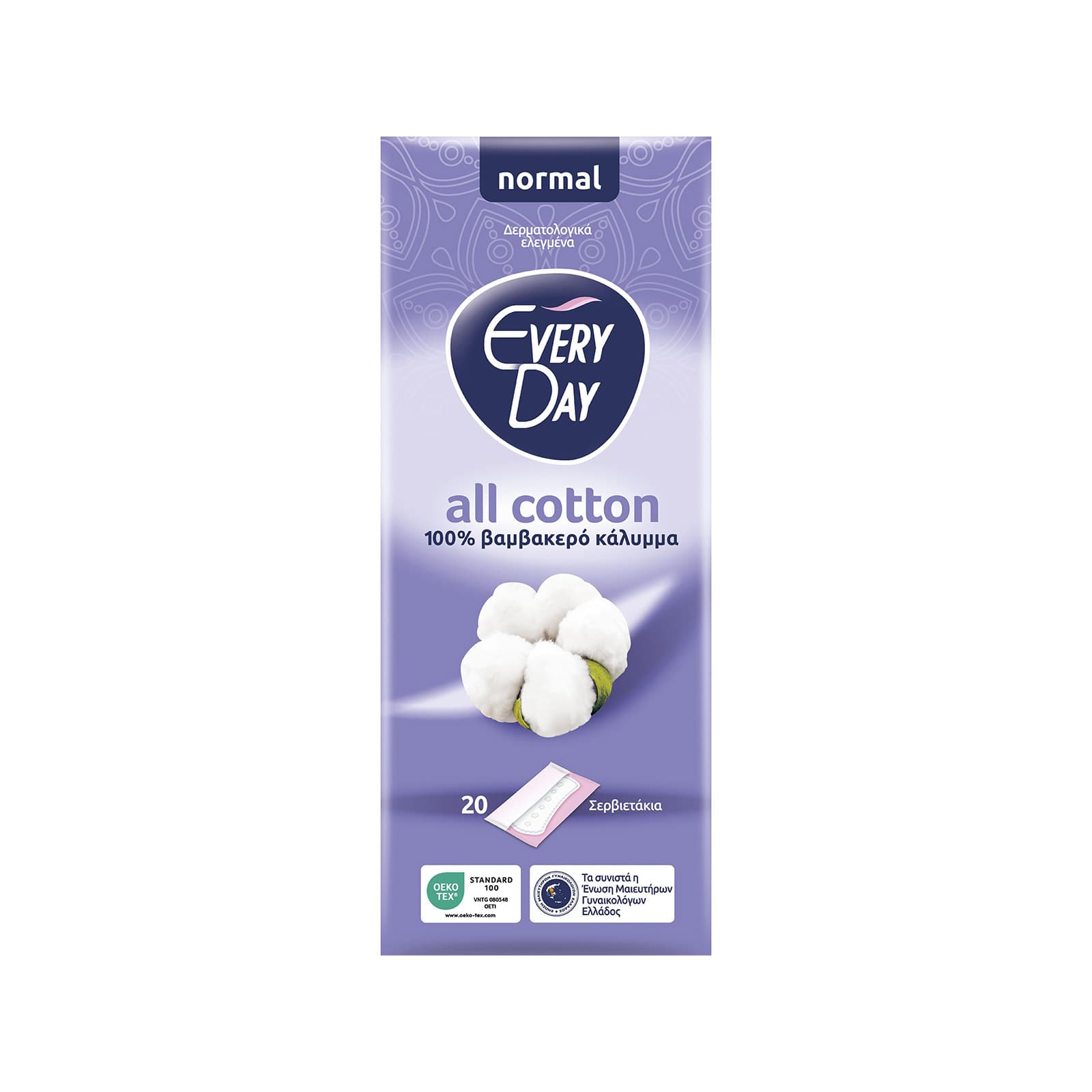 Everyday All cotton σερβιετάκια normal 20τεμ εικόνα 1