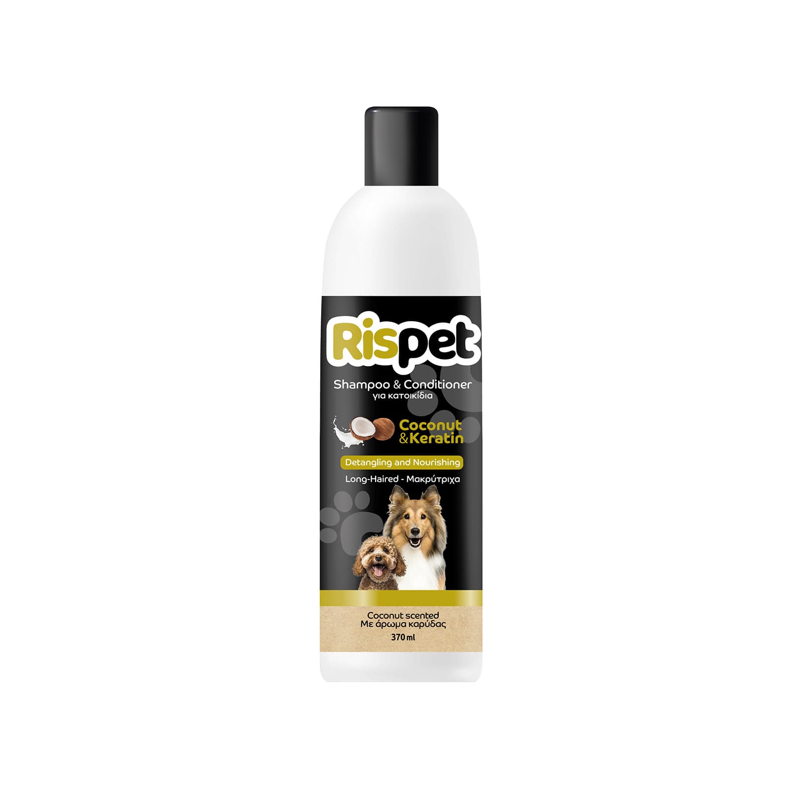 Rispet σαμπουάν & κρέμα για κατοικίδια coconut & keratin 370ml εικόνα 1