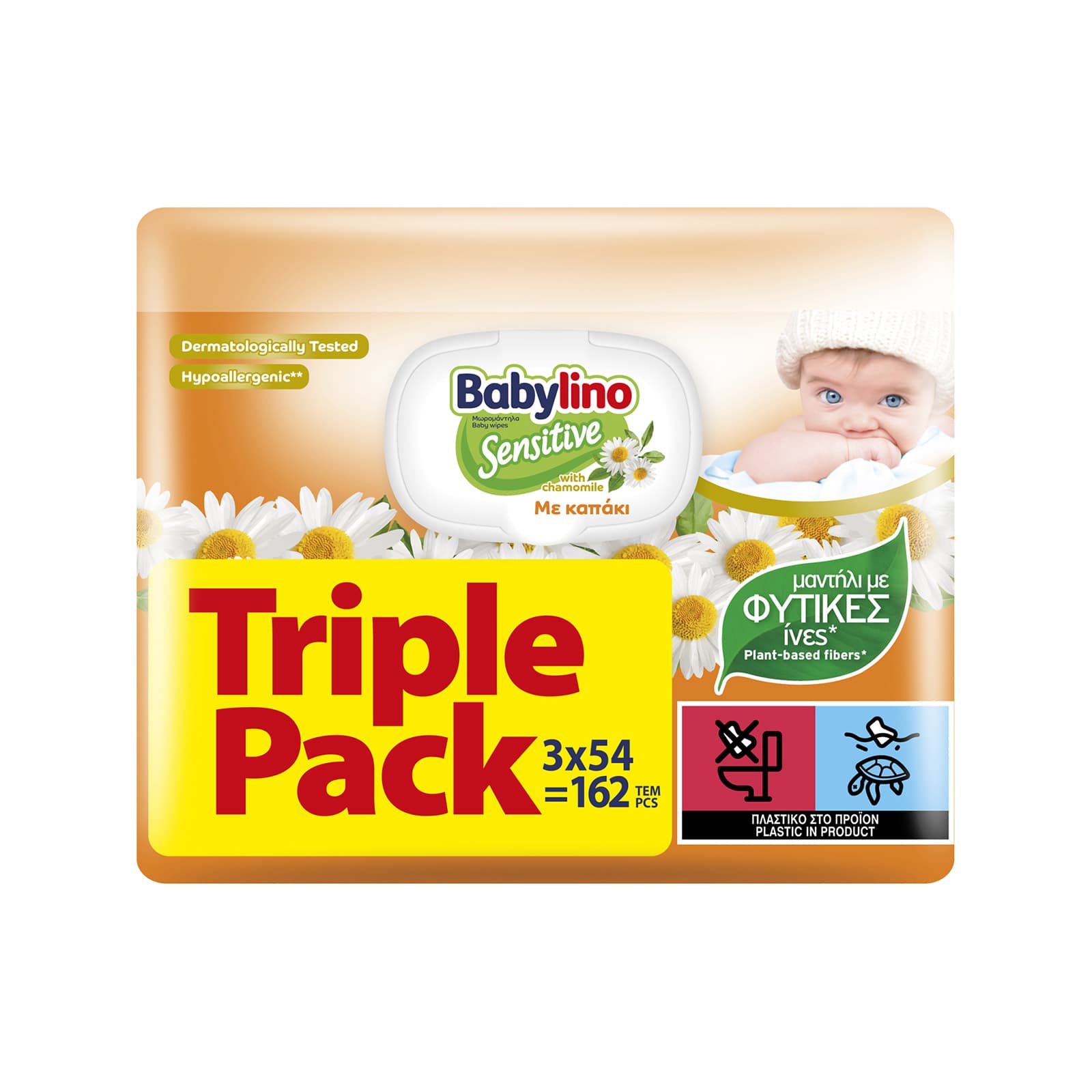 Babylino μωροπετσέτες χαμομήλι 3x54τεμ εικόνα 1
