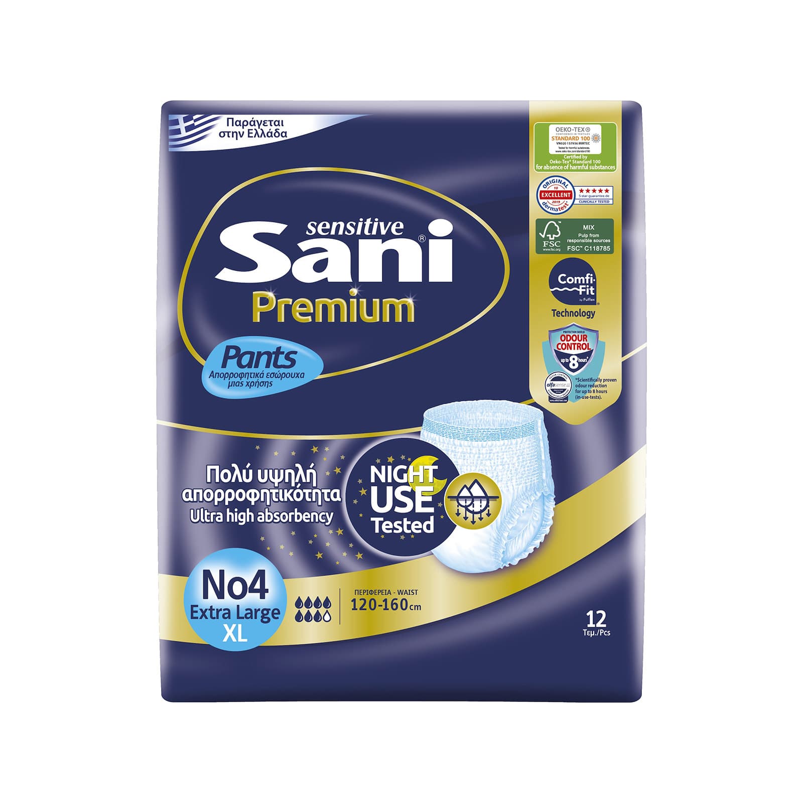 Sani Premium εσώρουχα ακράτειας No. 4 extra large 120-160cm 12τεμ εικόνα 1
