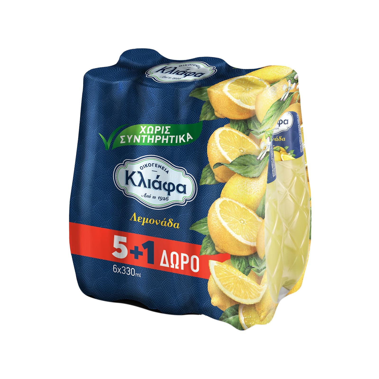 Κλιάφα αναψυκτικό λεμονάδα 5x330ml + 1 δώρο εικόνα 1