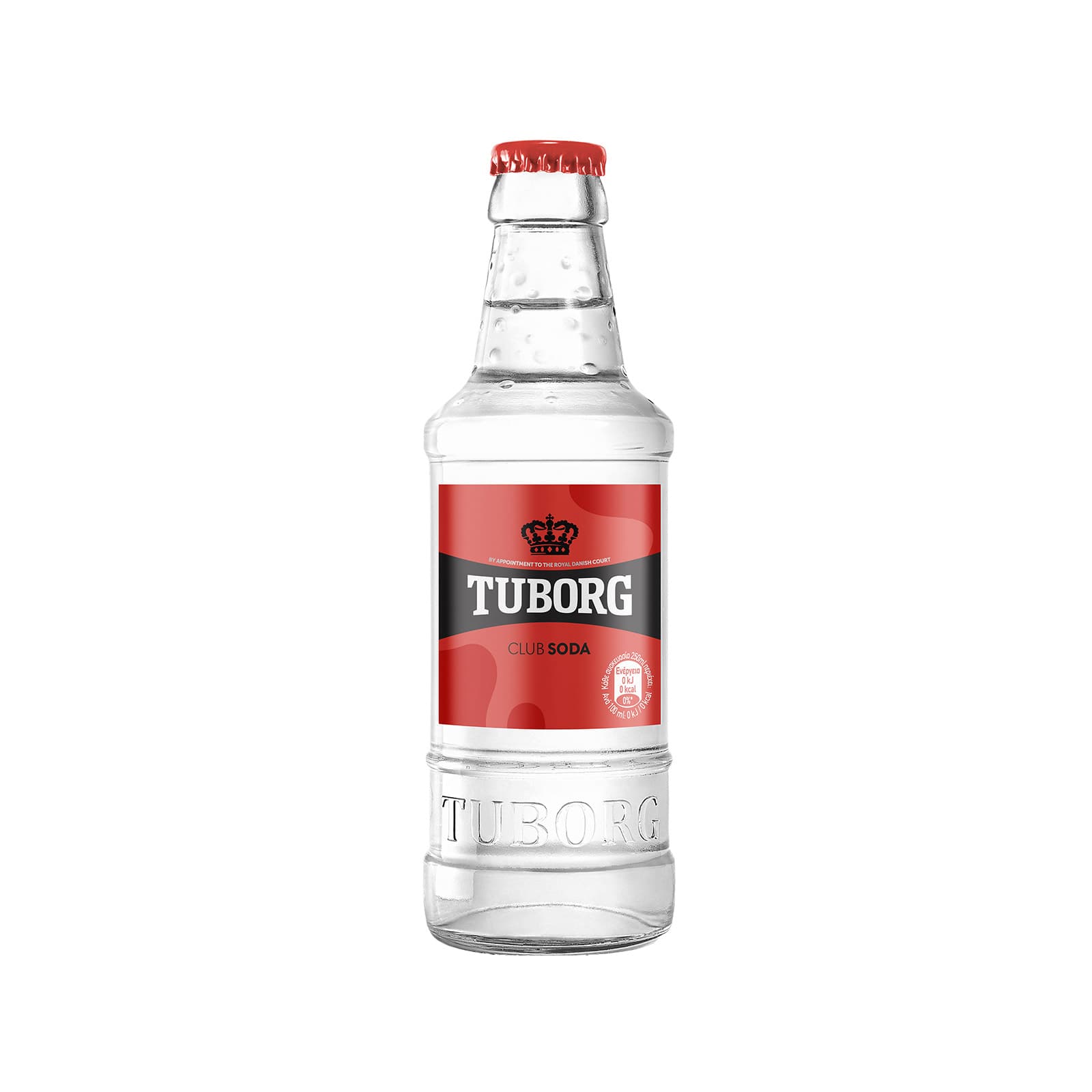 Tuborg Club αναψυκτικό σόδα one way 250ml εικόνα 1