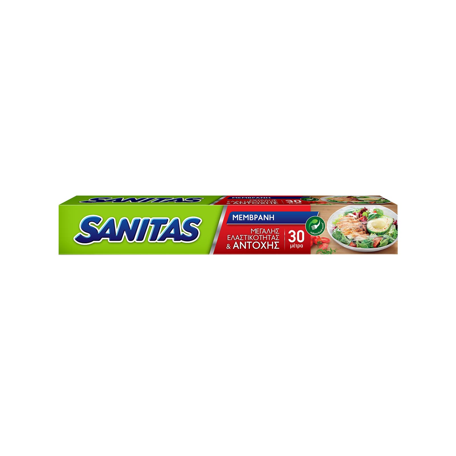 Sanitas Wrap μεμβράνη 30 μέτρα εικόνα 1
