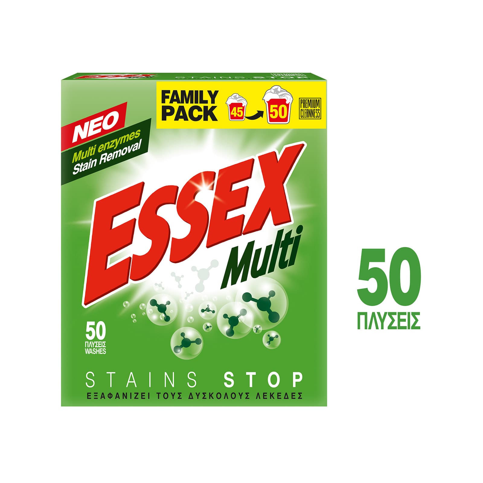 Essex Multi σκόνη απορρυπαντικό ρούχων 2,4 kg 50μεζ εικόνα 1