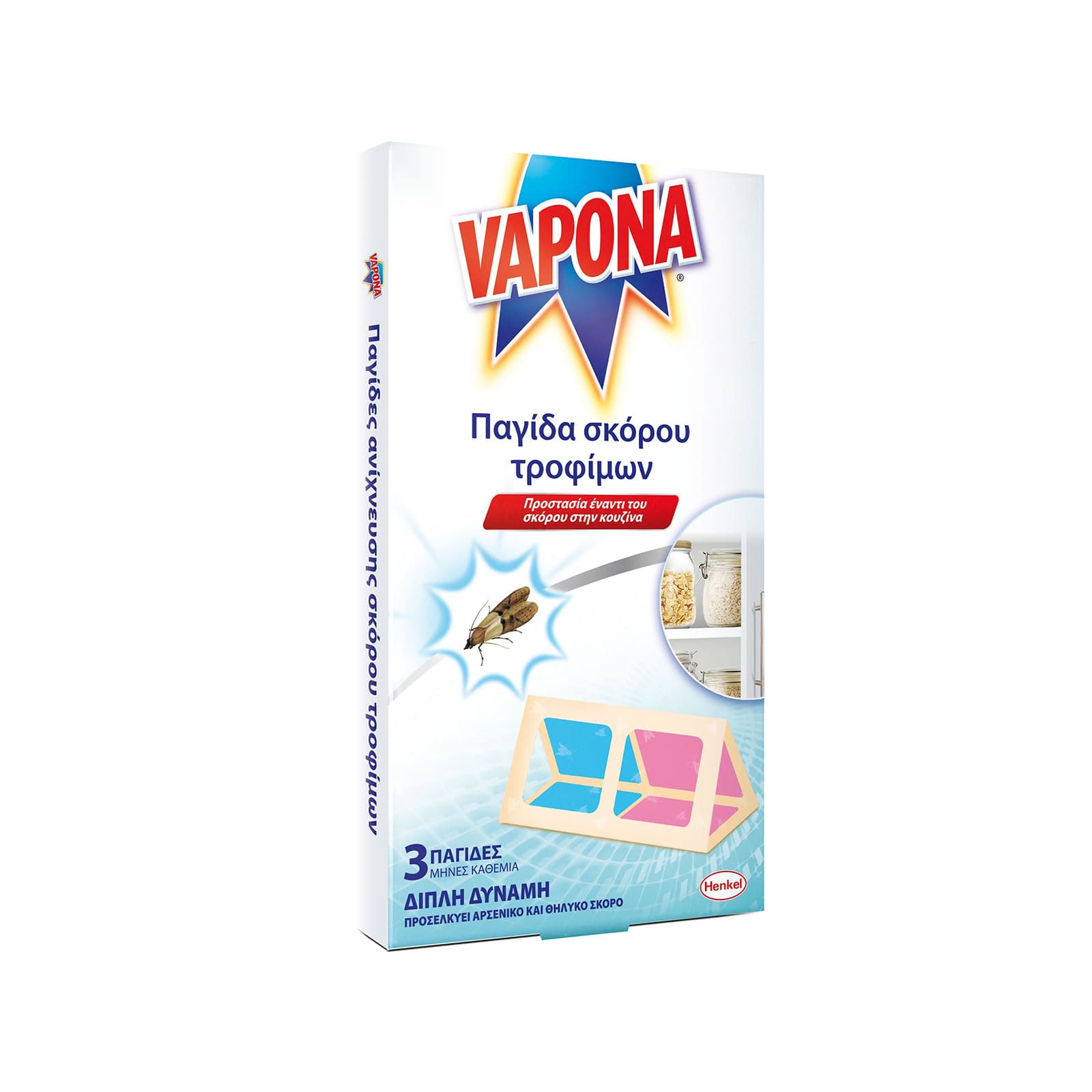 Vapona παγίδα σκόρου τροφίμων 3τεμ εικόνα 1