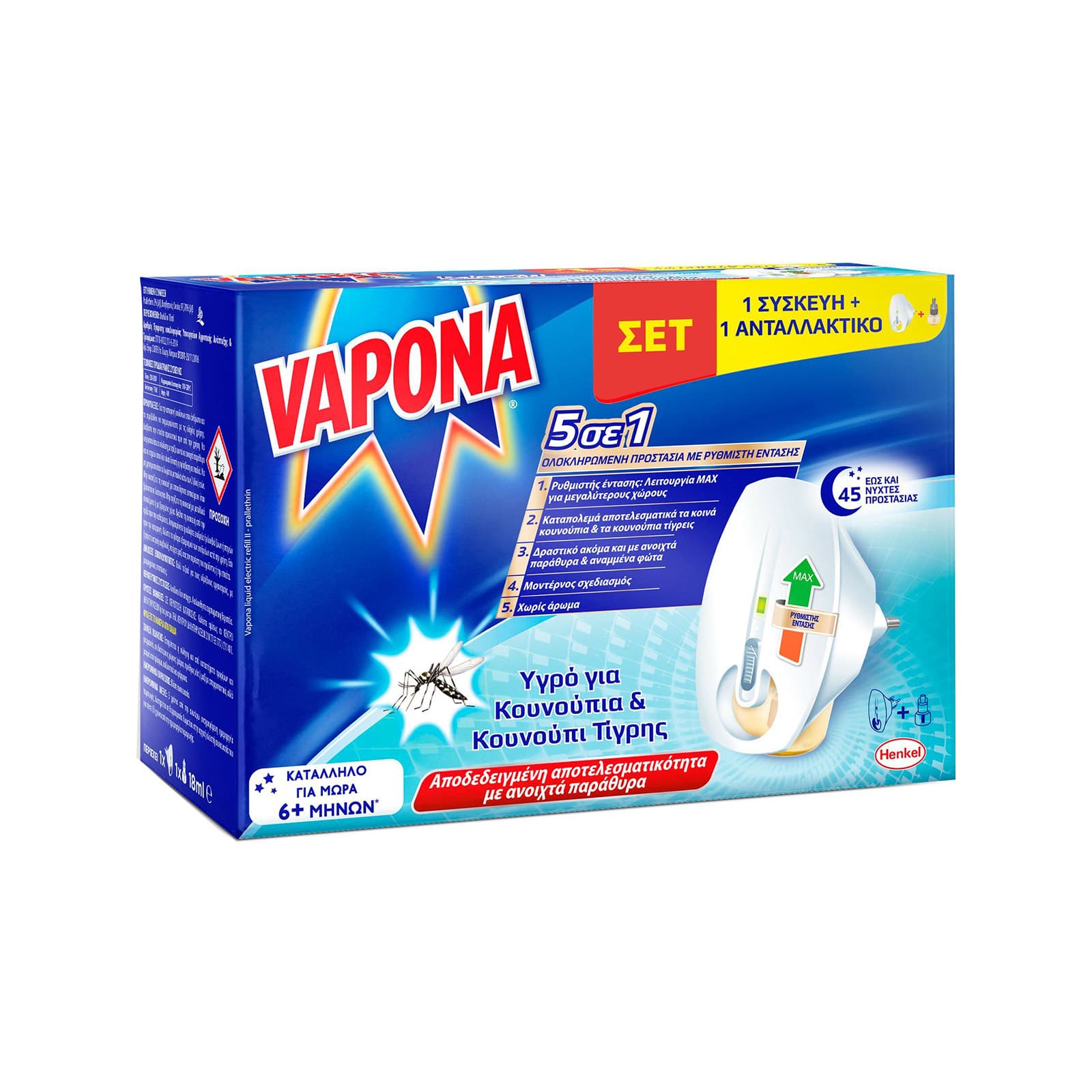 Vapona συσκευή εντομοαπωθητική & ανταλλακτικό υγρό για κουνούπια & κουνούπι τίγρης 45 νύχτες 18ml εικόνα 1