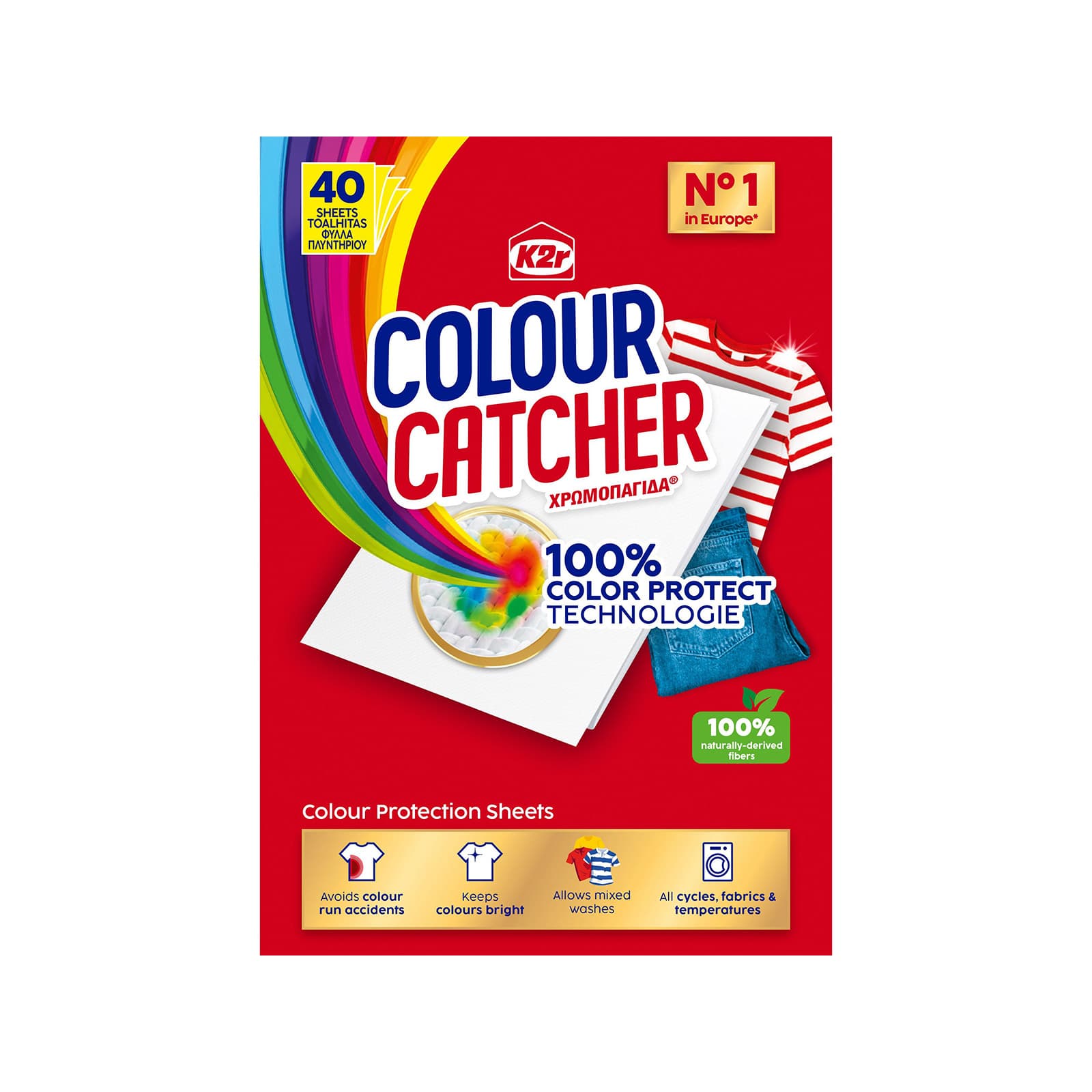 K2r Colour catcher Colour catcher χρωμοπαγίδα 40τεμ εικόνα 1