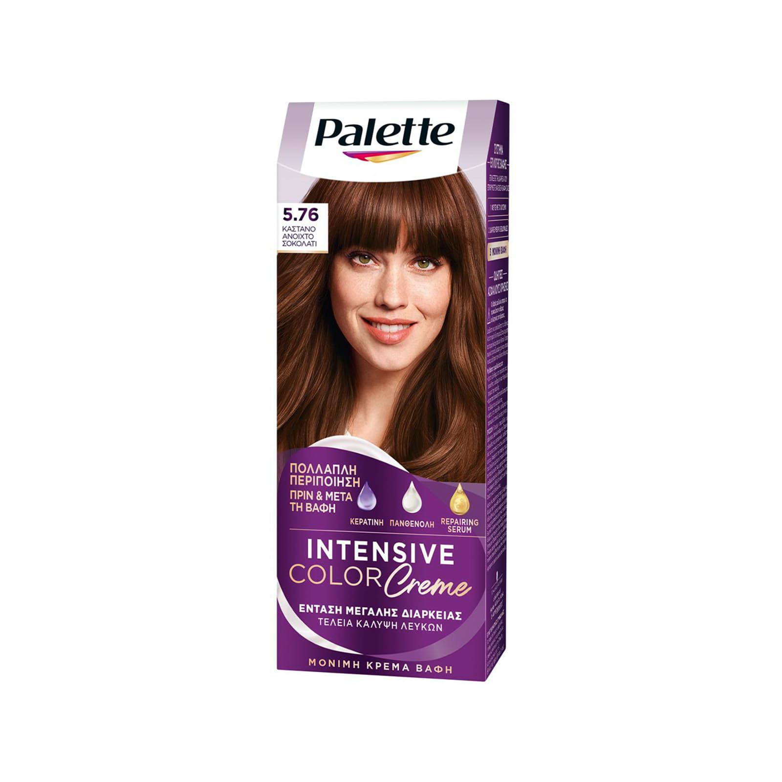Palette Intensive Color Creme βαφή μαλλιών καστανο ανοιχτό σοκολατί Nο 5. 76 110ml εικόνα 1