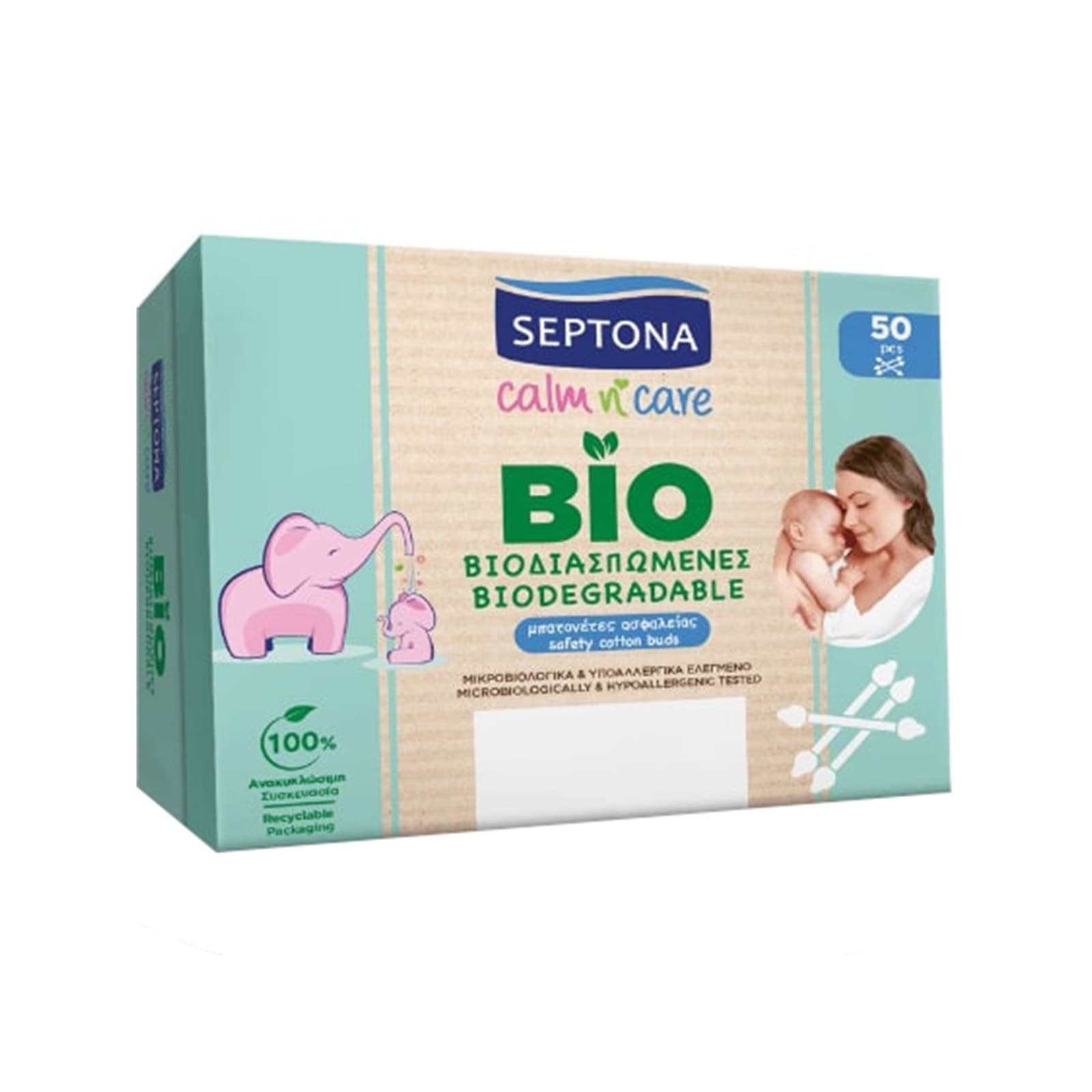 Septona Calm N' Care μπατονέτες παιδικές βιοδιασπώμενες 50τεμ εικόνα 1