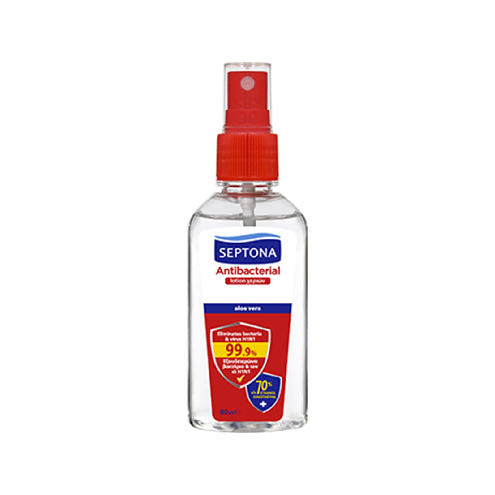 Septona αντισηπτικό gel χεριών antibacterial 80ml εικόνα 1