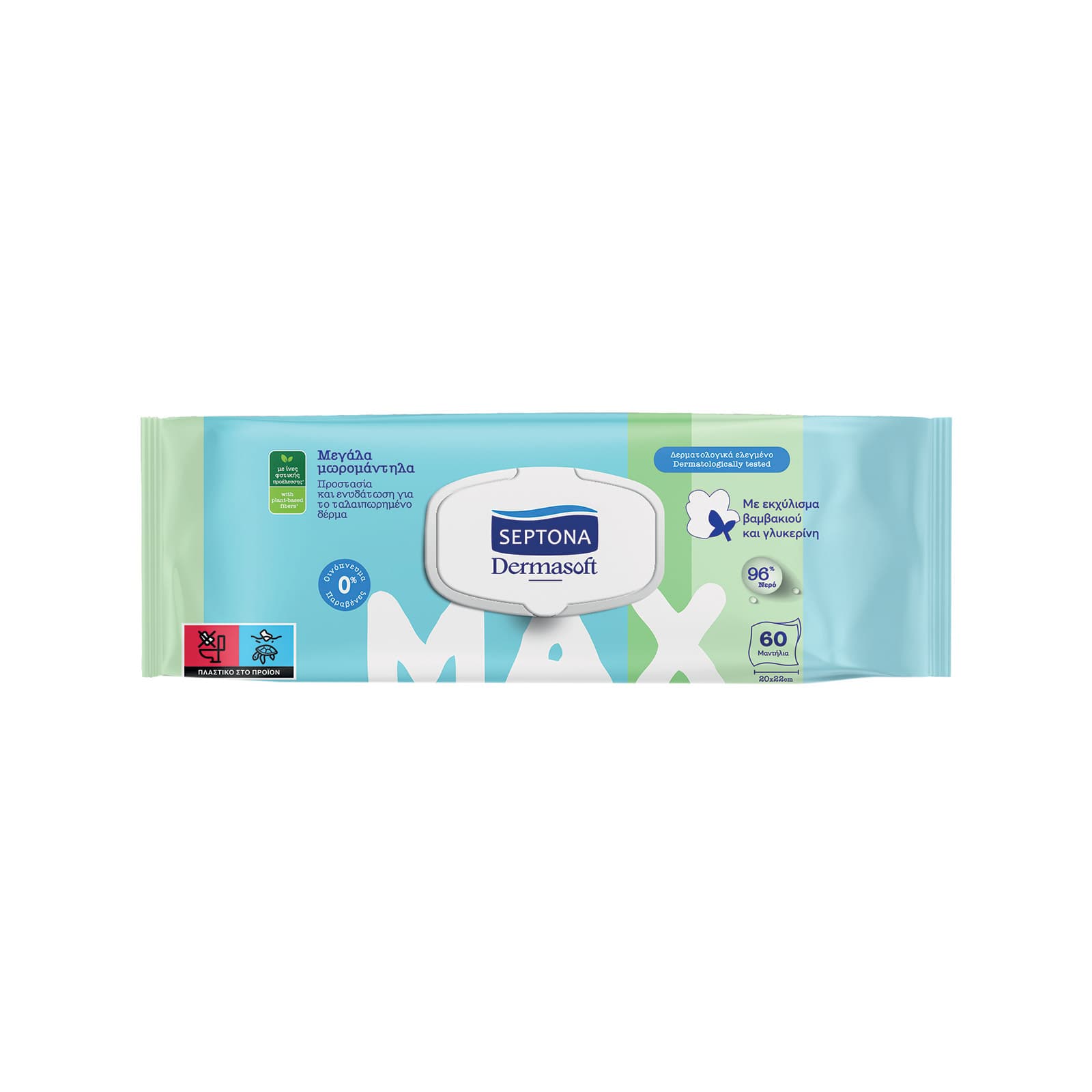 Septona Dermasoft μωρομάντηλα max 60τεμ εικόνα 1