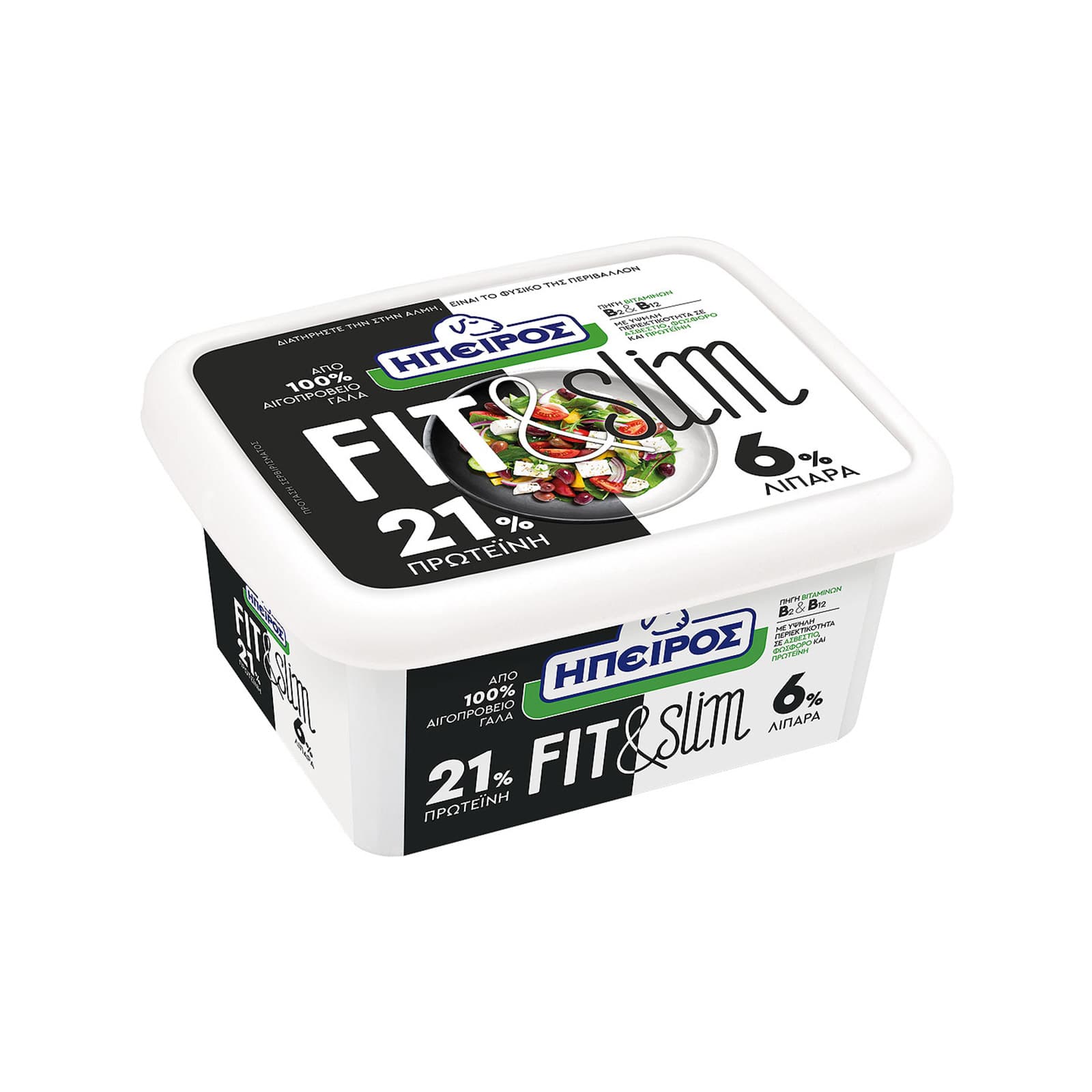 Ήπειρος Fit & slim τυρί λευκό σε άλμη 650g (στραγγισμένο βάρος 350g) εικόνα 1