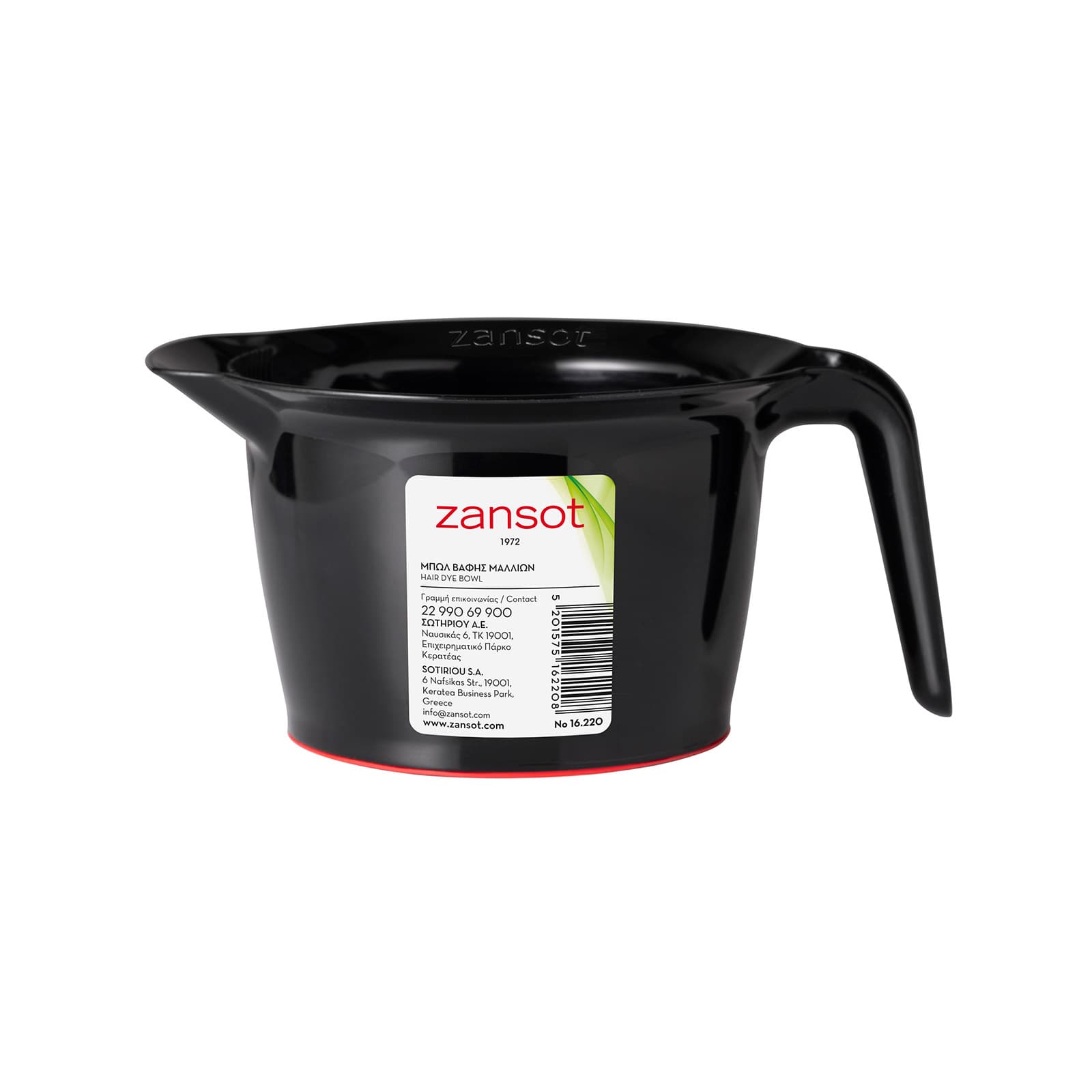 Zansot 16220 μπωλ βαφής εικόνα 1