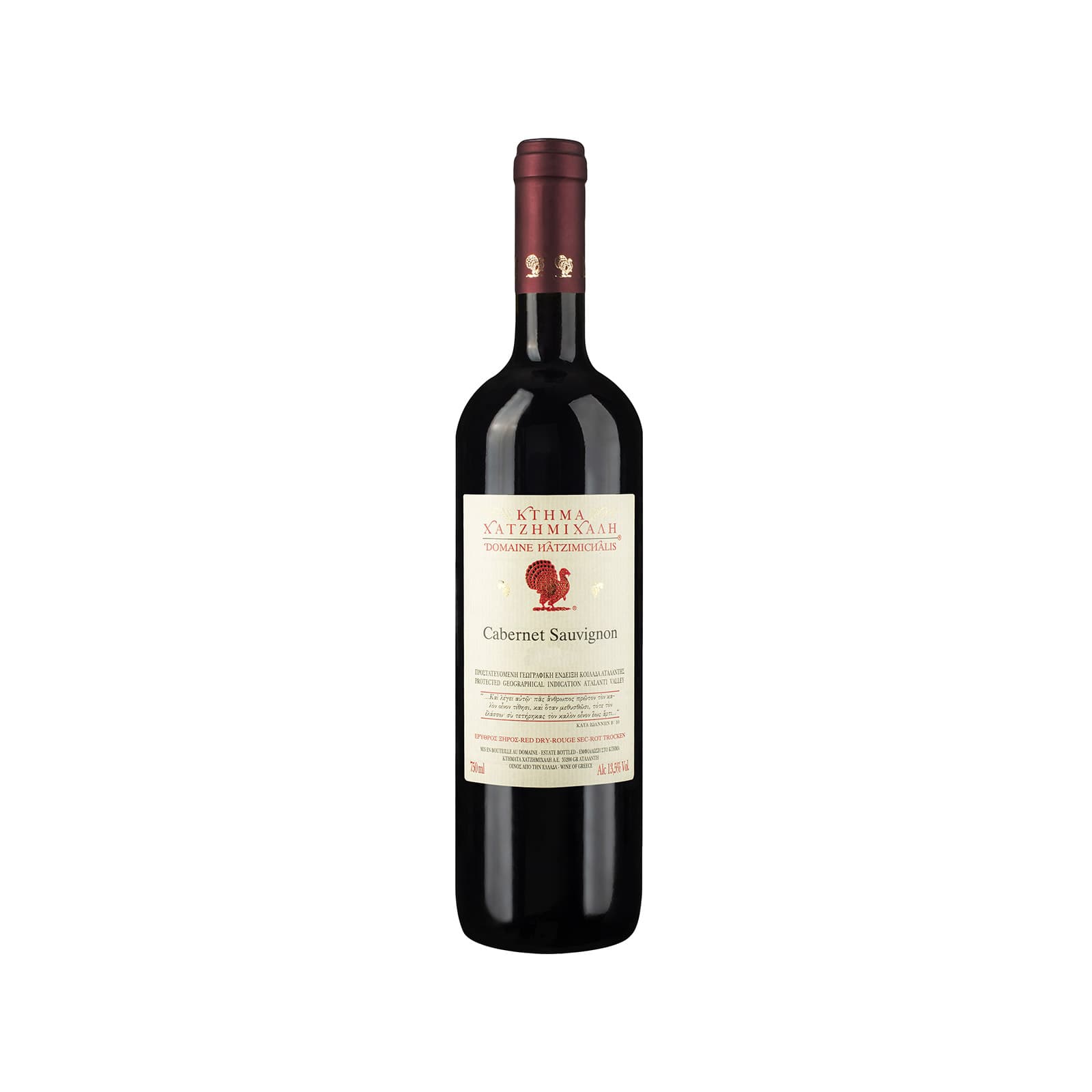 Κτήμα Χατζημιχάλη Cabernet Sauvignon οίνος ερυθρός ξηρός 750lt εικόνα 1