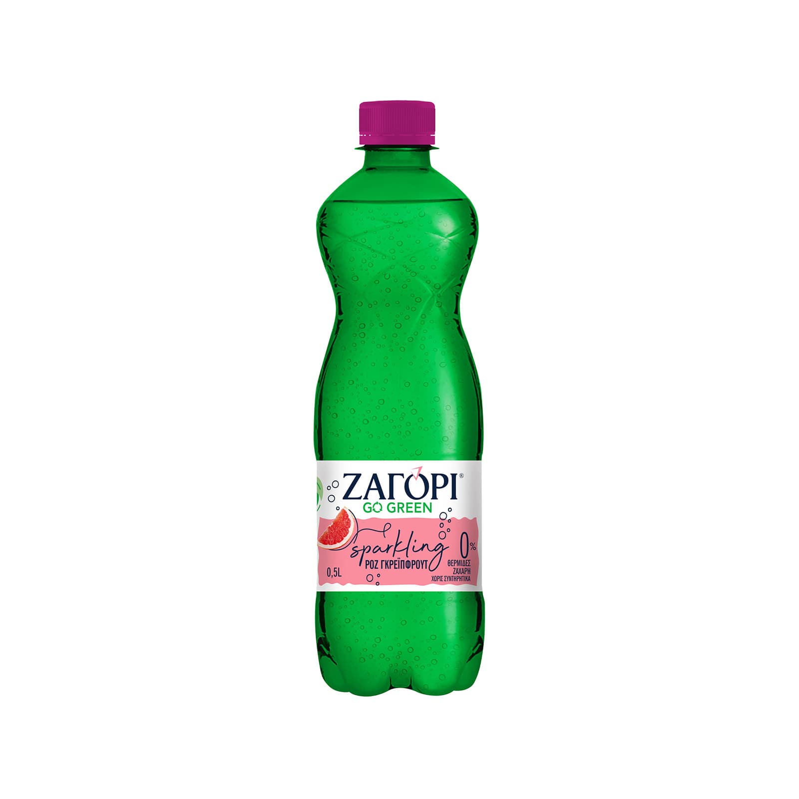 Ζαγόρι Go Green φυσικό μεταλλικό νερό ανθρακούχο pink grapefruit 500ml εικόνα 1