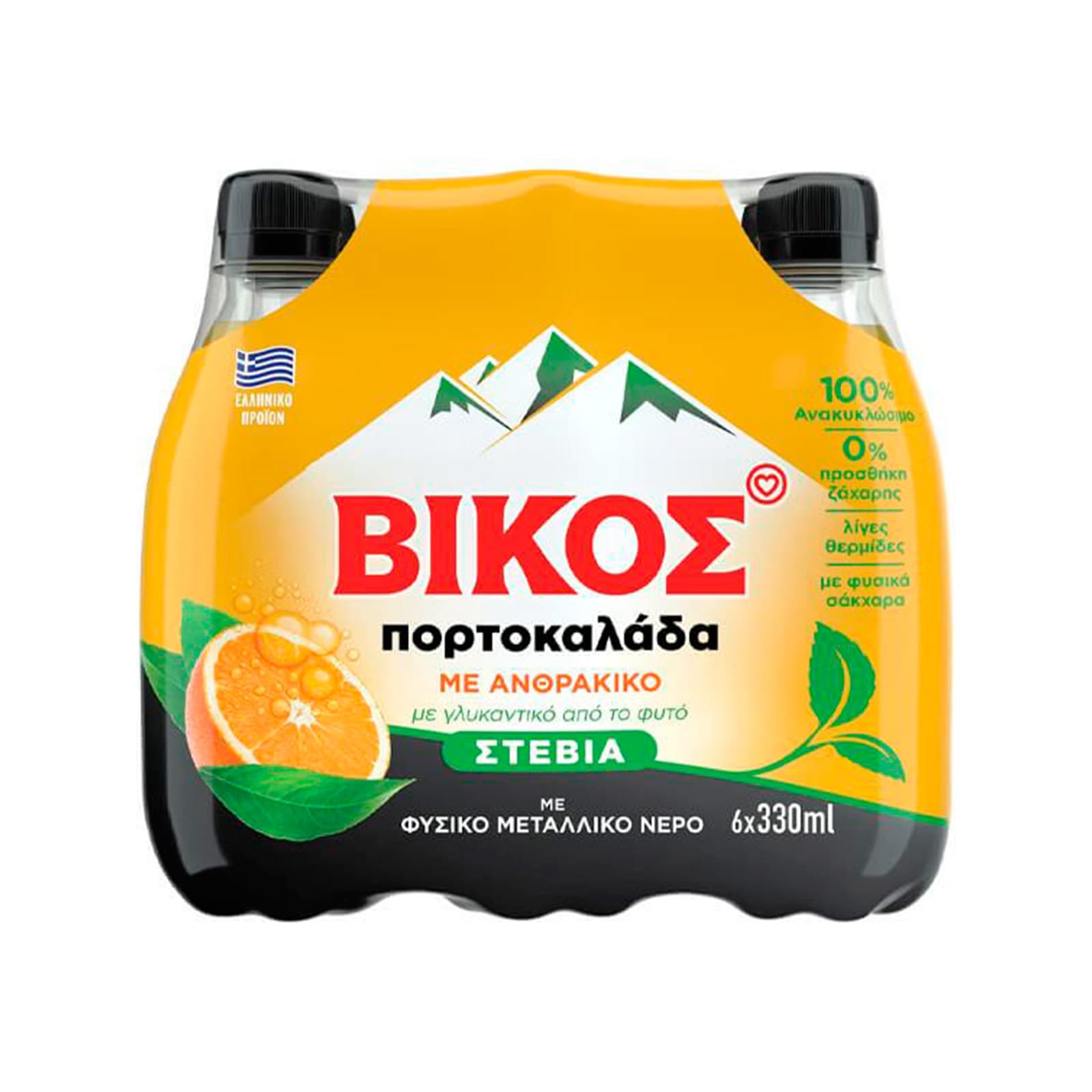 Βίκος Stevia αναψυκτικό πορτοκαλάδα stevia 6x330ml εικόνα 1