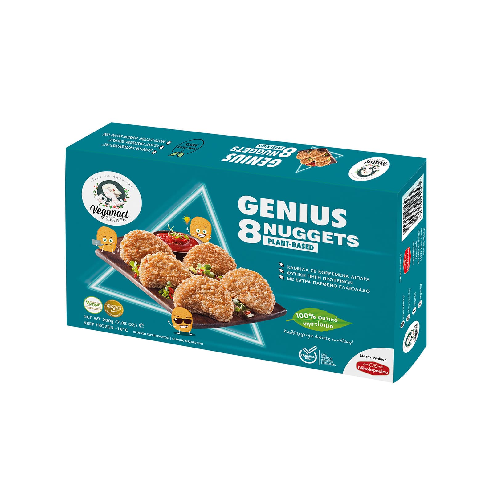 Veganact Genius nuggets φυτικά κατεψυγμένα φαγητά 200g εικόνα 1