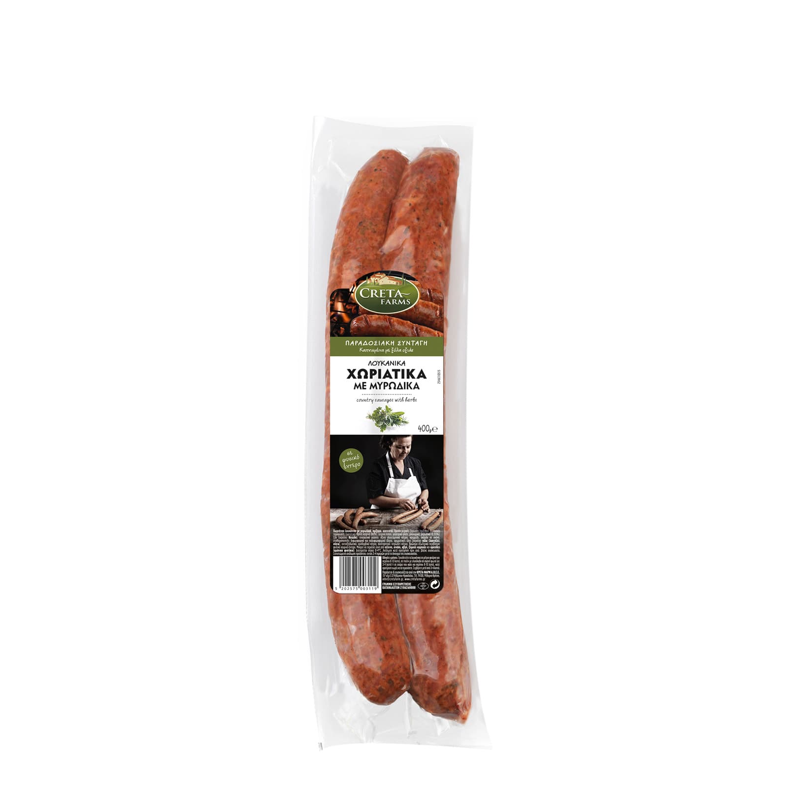 Creta Farms Παραδοσιακή συνταγή λουκάνικα χωριάτικα με μυρωδικά 400g εικόνα 1