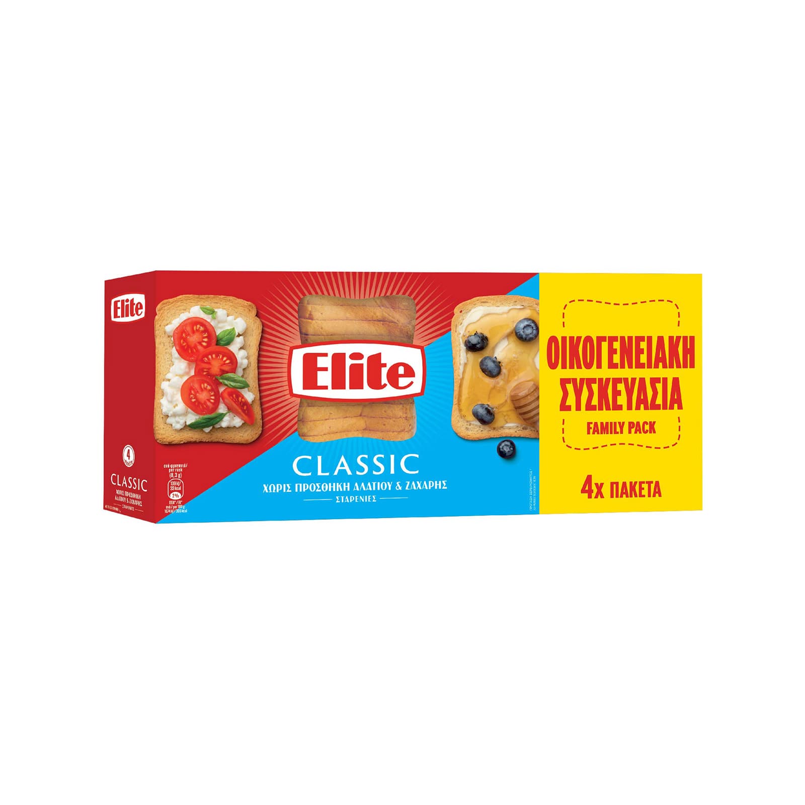 Elite φρυγανιές σίτου vegan 4x125g εικόνα 1