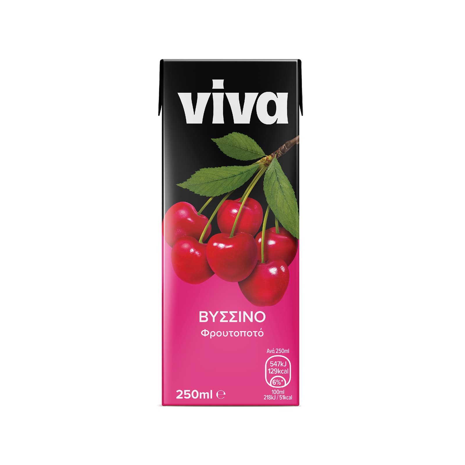 Viva φρουτοποτό βύσσινο 250ml εικόνα 1