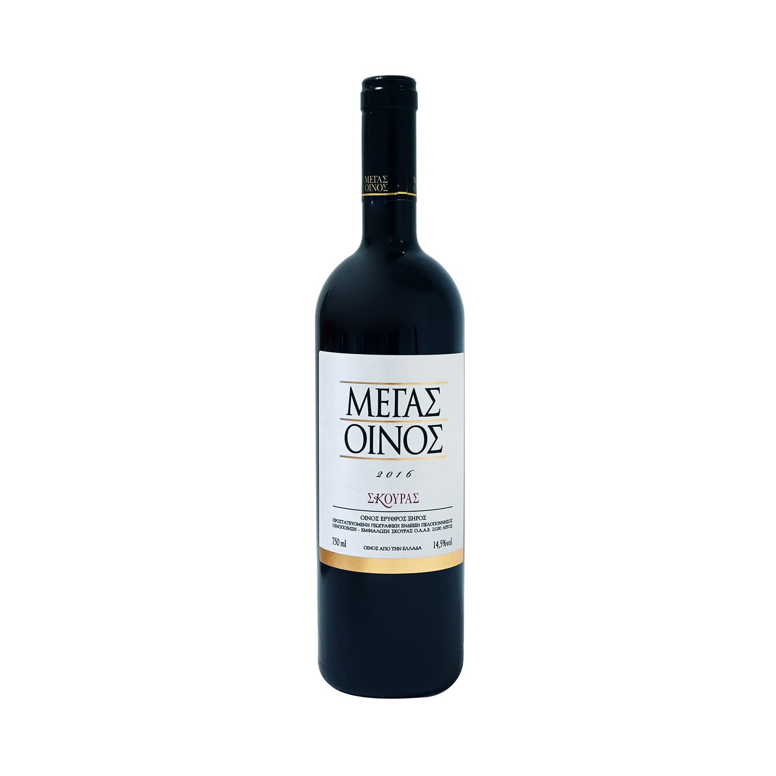Σκούρας Μέγας οίνος οίνος ερυθρός ξηρός 750ml εικόνα 1