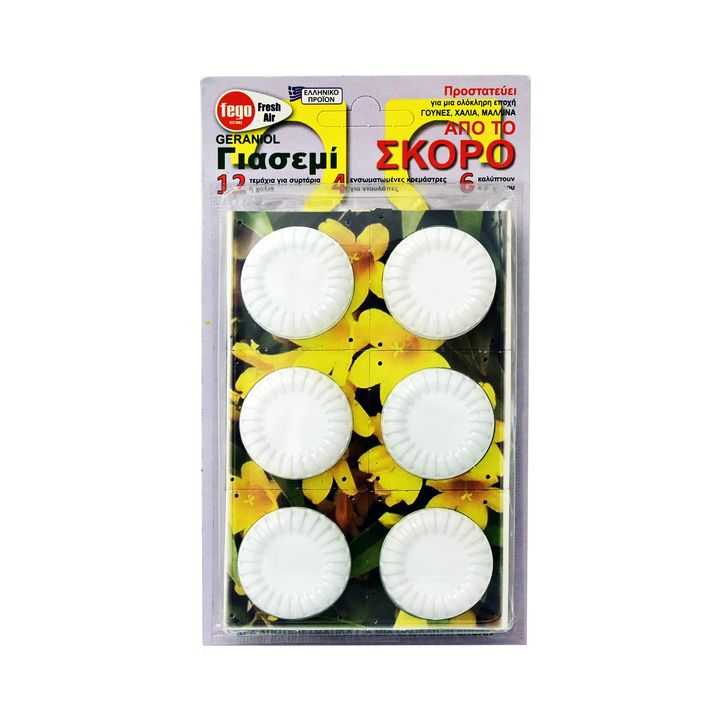 Orphea Salvalana Pads - Geurkaartjes Cederhout Voor Kledingkast En Laden, 3x12 Stuks