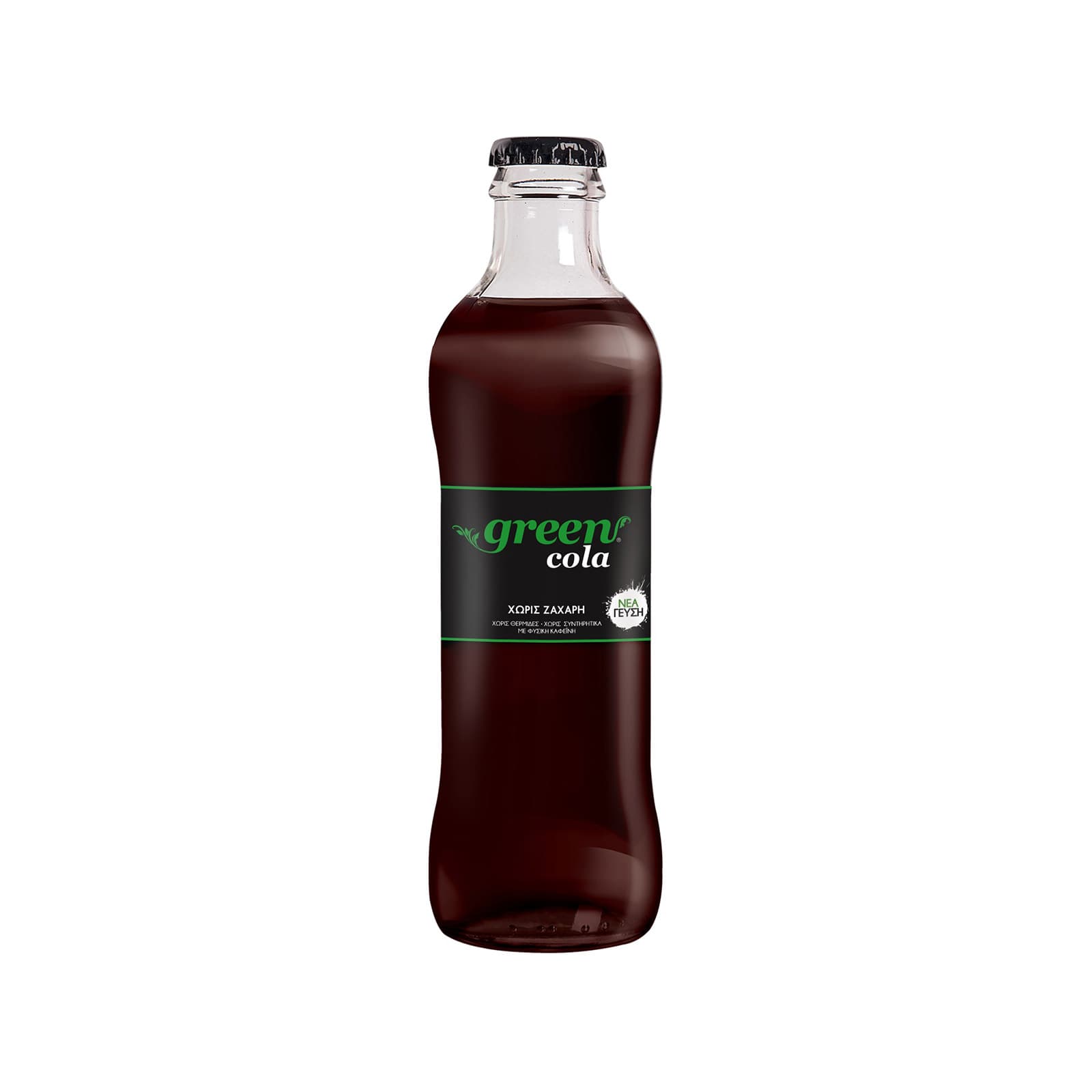 Green Cola αναψυκτικό 250ml εικόνα 1