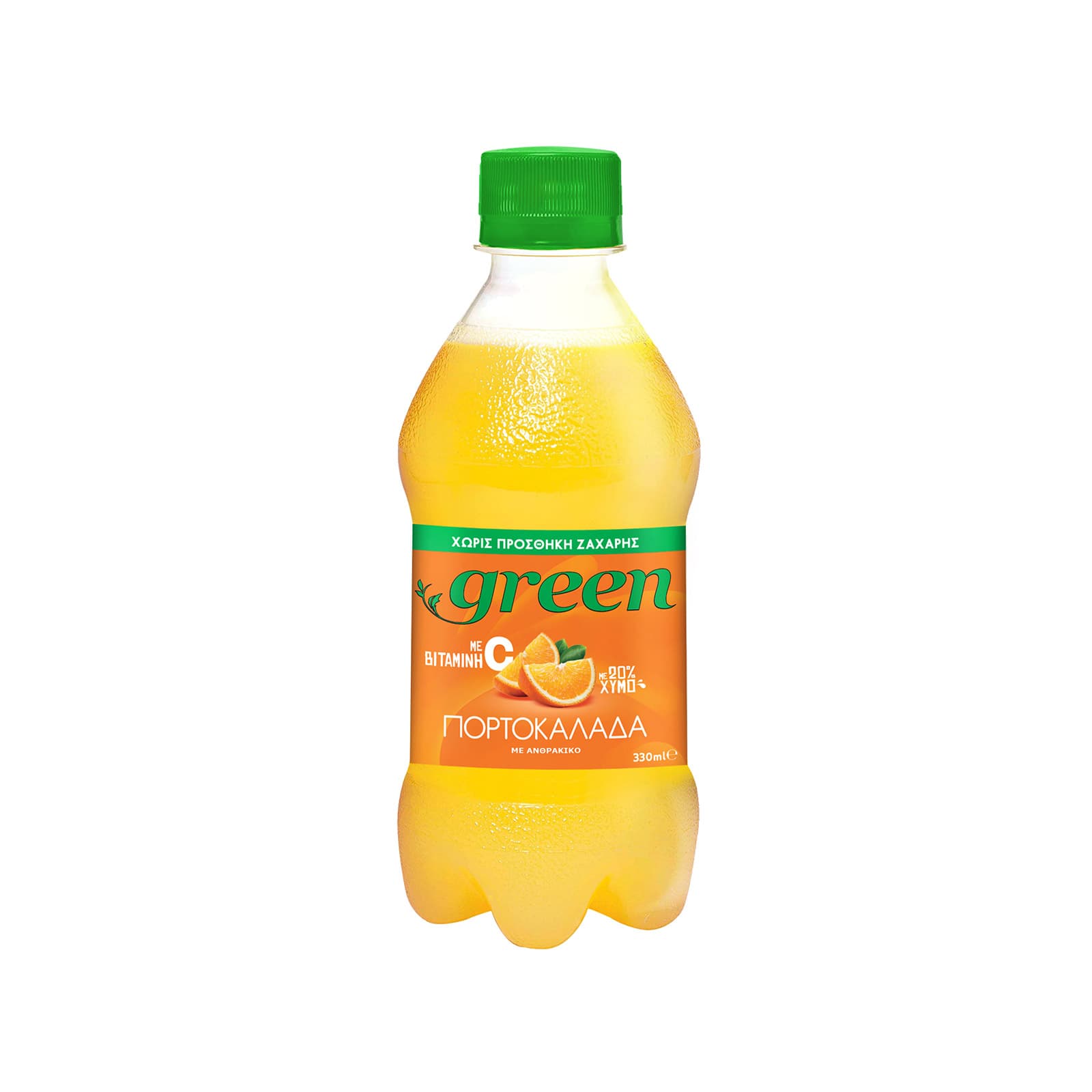 Green αναψυκτικό πορτοκαλάδα με ανθρακικό 330ml εικόνα 1