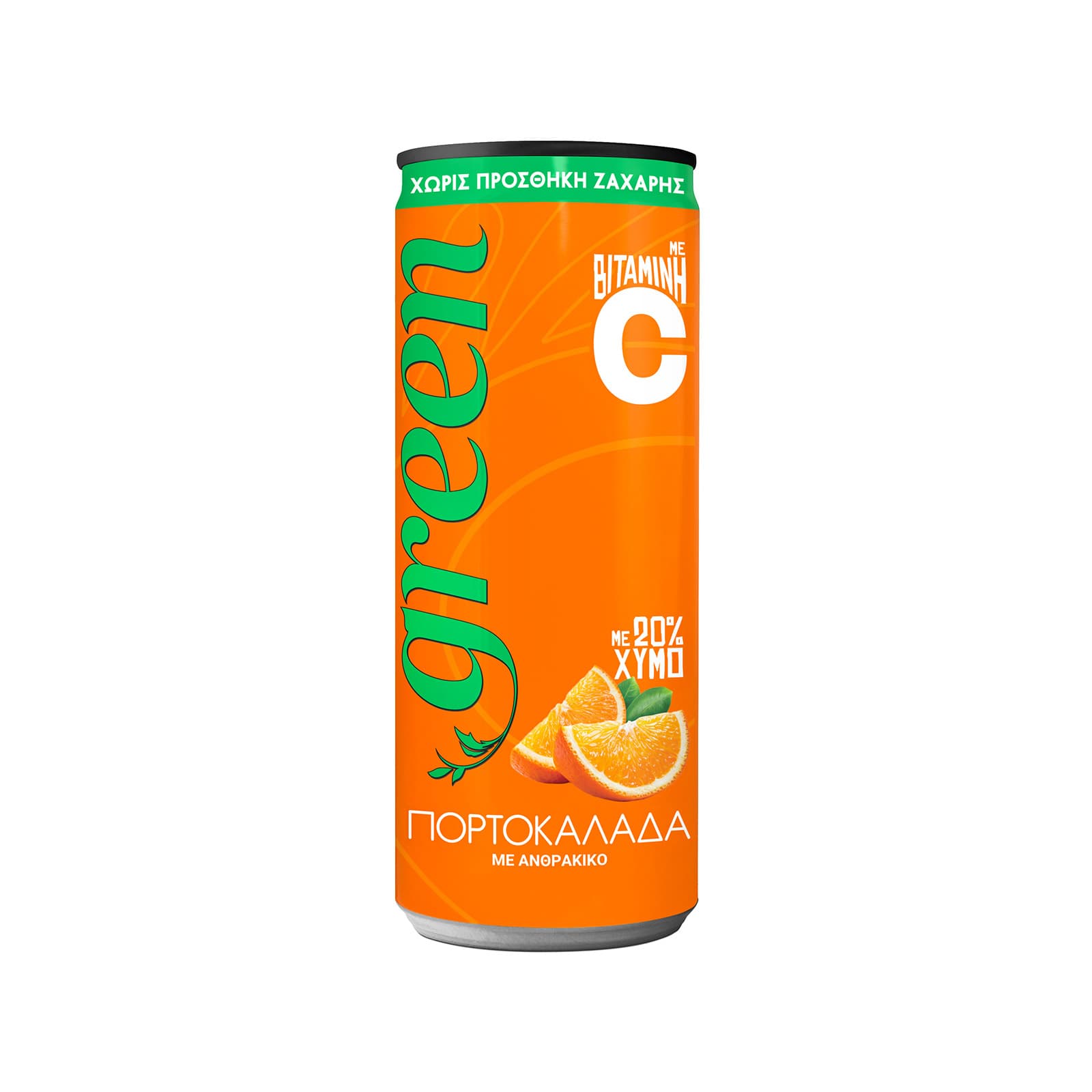 Green αναψυκτικό πορτοκαλάδα 330ml εικόνα 1