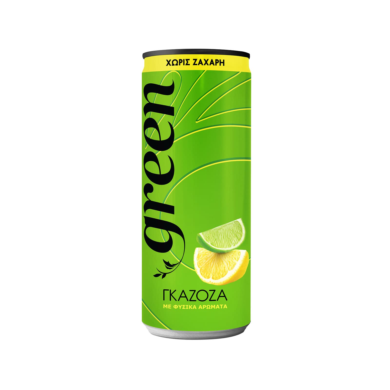 Green Lemon αναψυκτικό γκαζόζα lime 330ml εικόνα 1