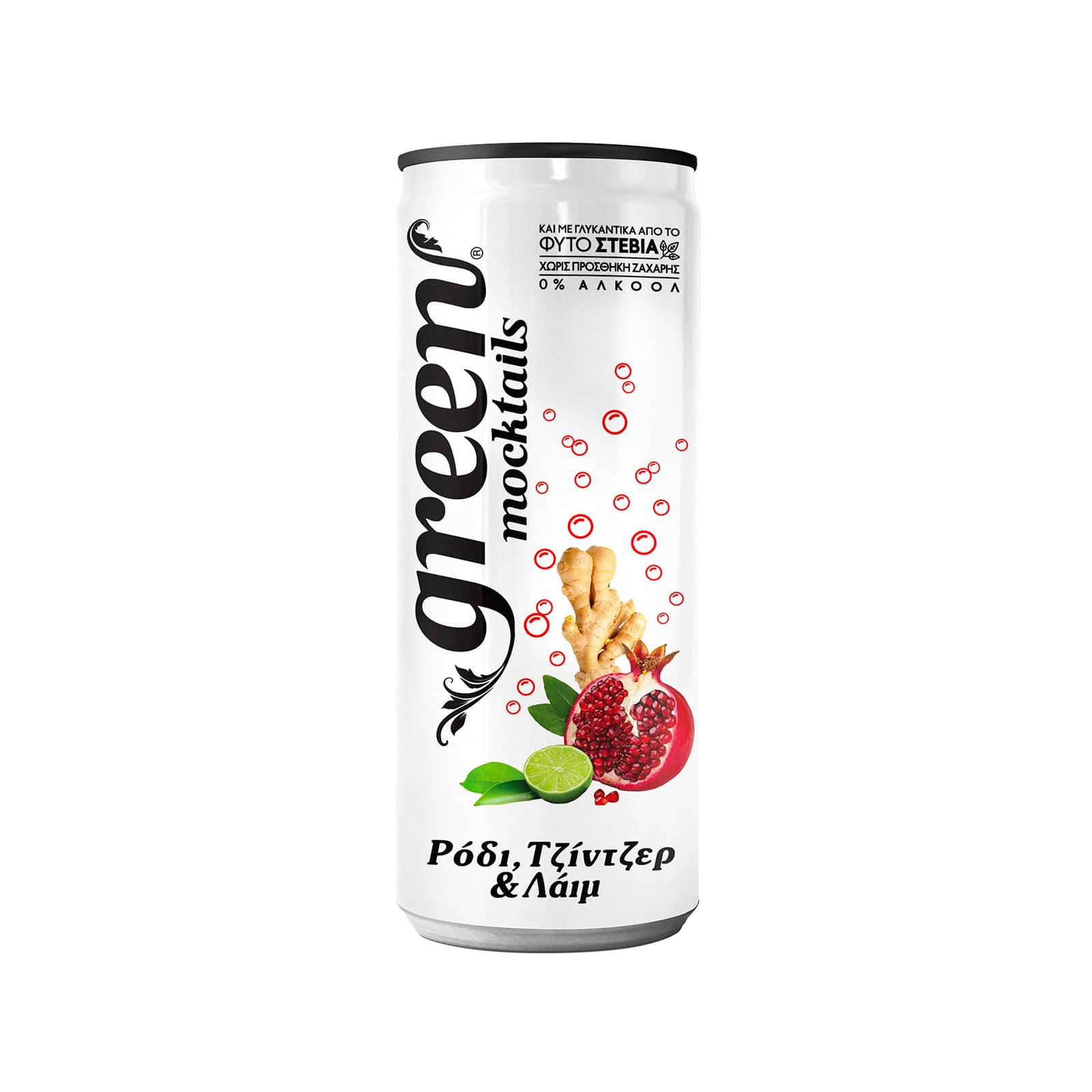Green Mocktails αναψυκτικό ρόδι - τζίντζερ & λαϊμ 330ml εικόνα 1