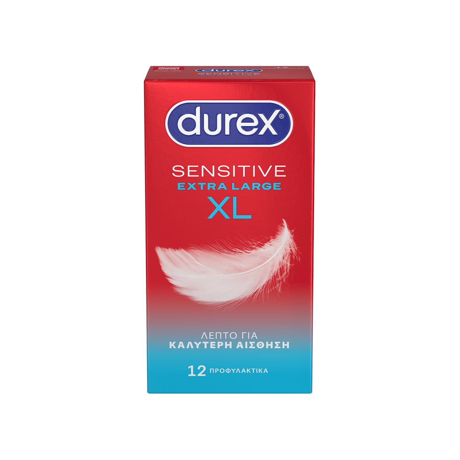 Durex προφυλακτικά sensitive 12τεμ εικόνα 1