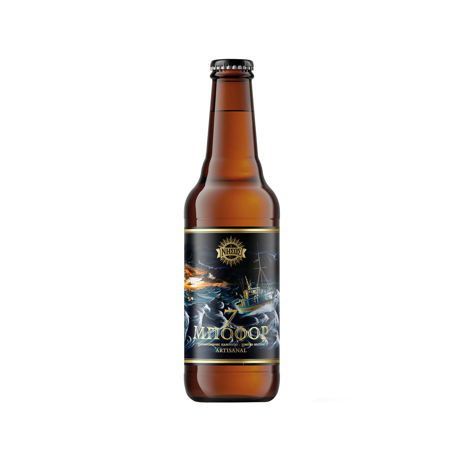 Νήσος 7 μποφόρ μπίρα 330ml εικόνα 1