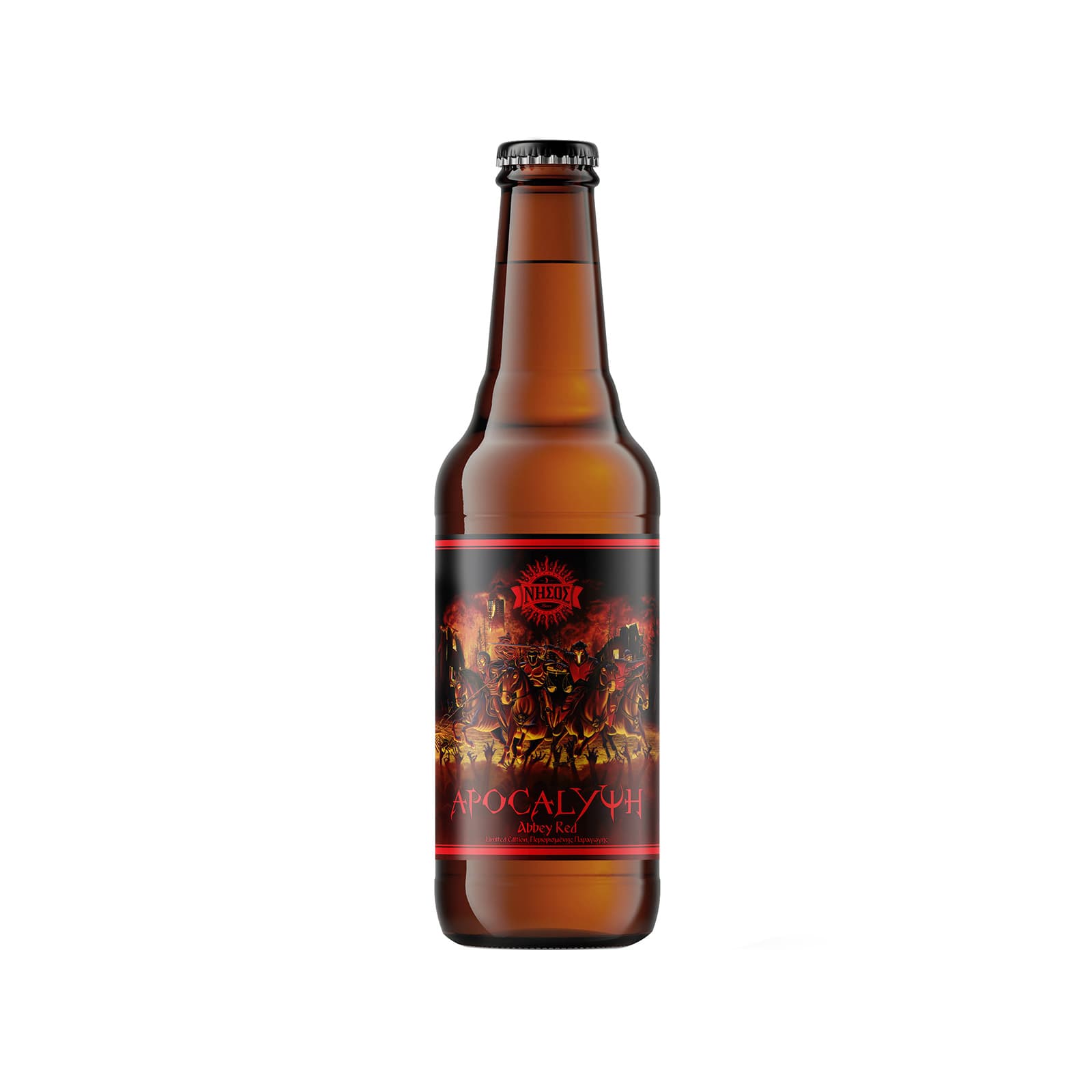 Νήσος Apocalyψη μπίρα 330ml εικόνα 1