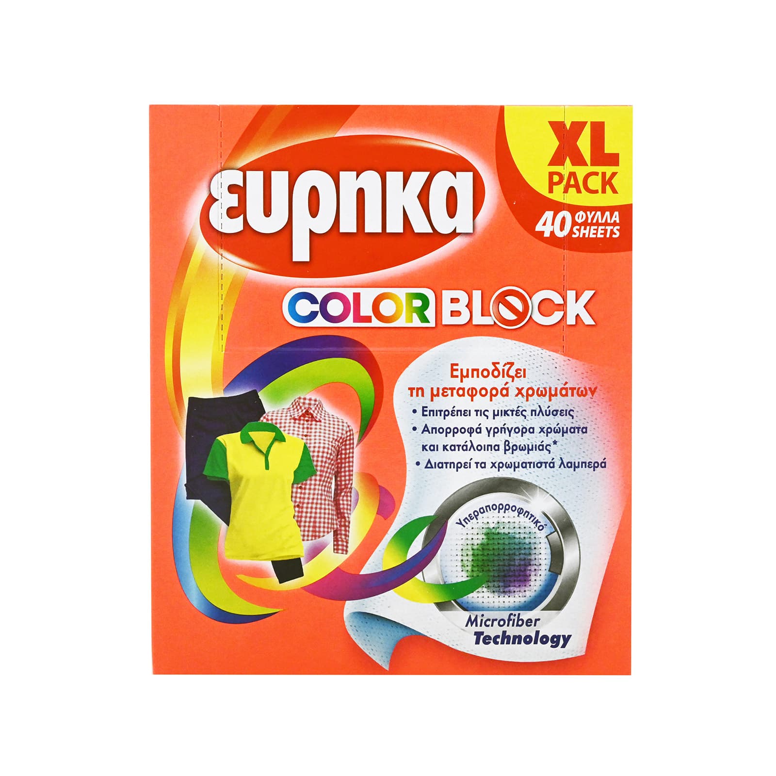 Εύρηκα Color block δεσμευτής χρώματος 40τεμ εικόνα 1