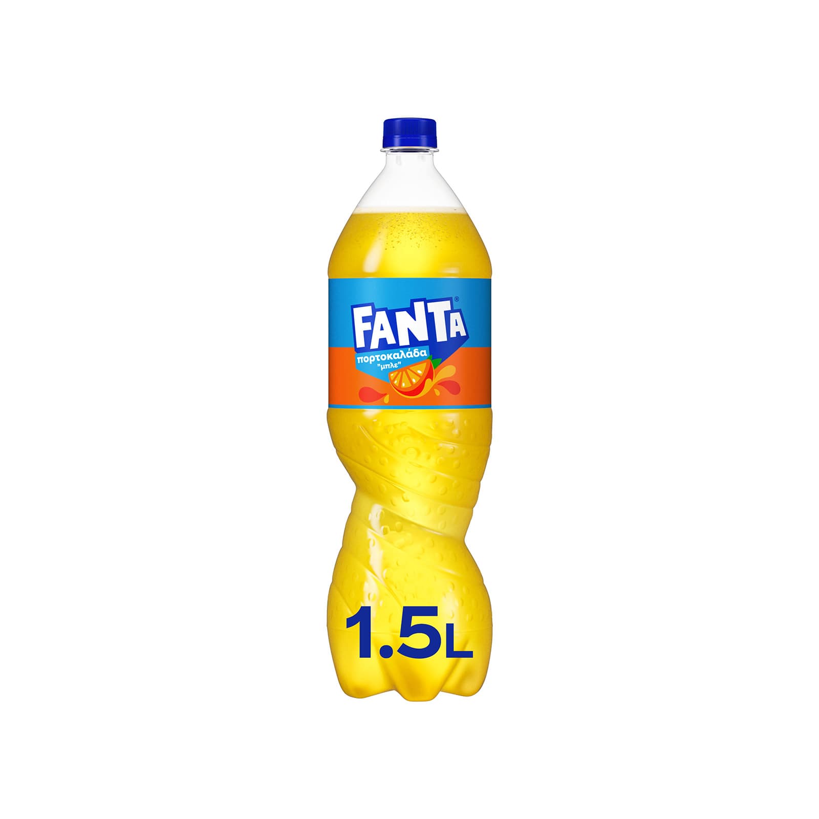 Fanta Μπλε αναψυκτικό πορτοκαλάδα χωρίς ανθρακικό με χυμό πορτοκαλιού 1.5lt εικόνα 1