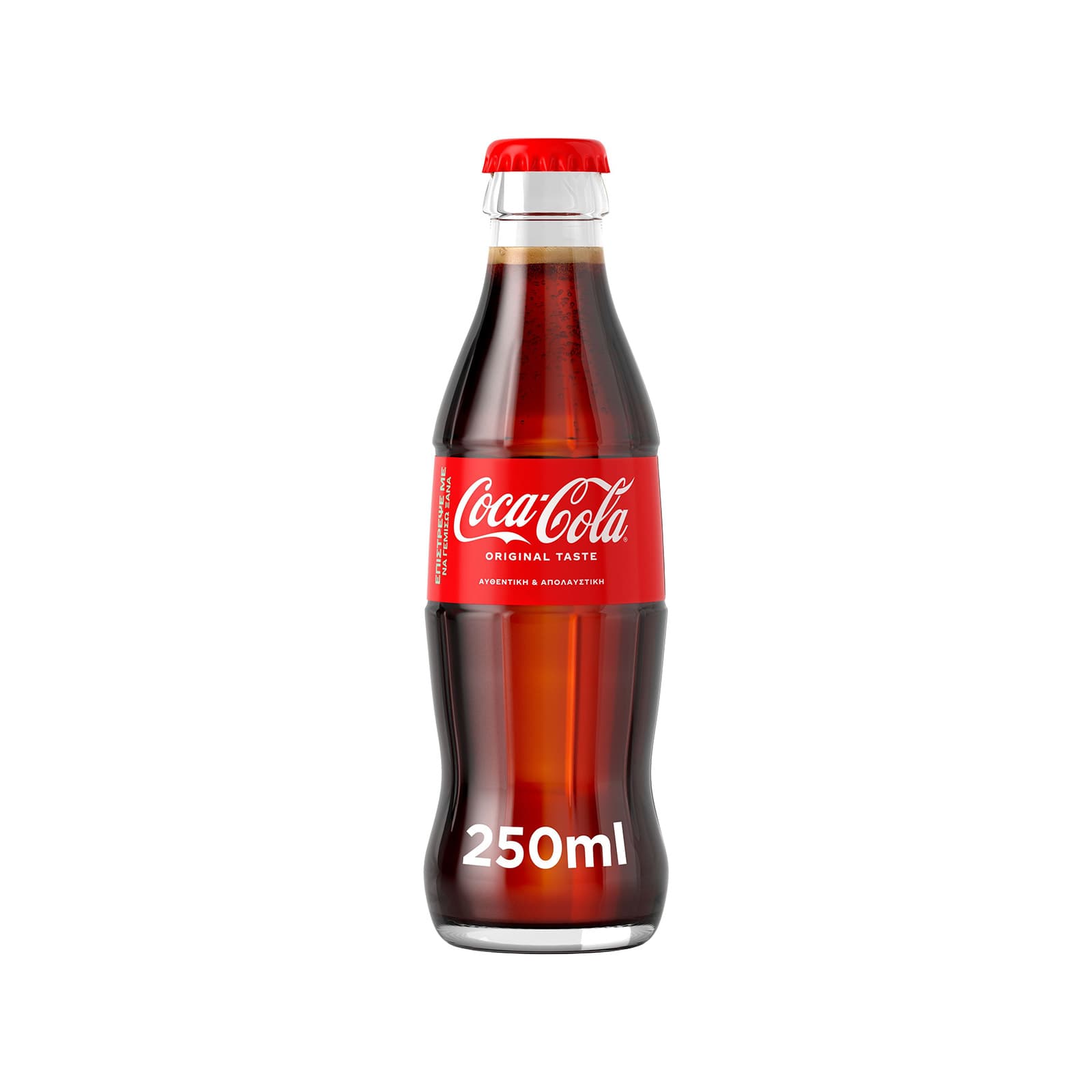 Coca Cola αναψυκτικό 250ml εικόνα 1