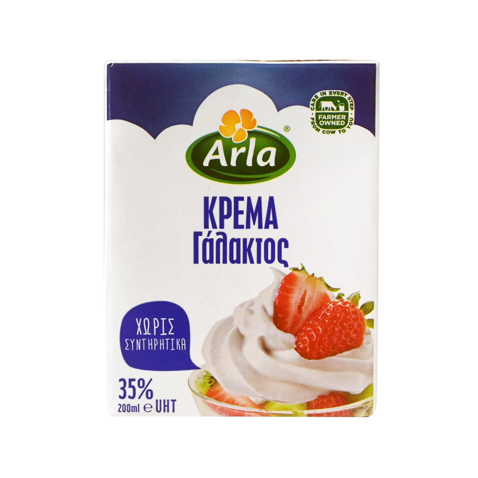 Arla κρέμα γάλακτος μακράς διαρκείας 35% λιπαρά 200ml εικόνα 1