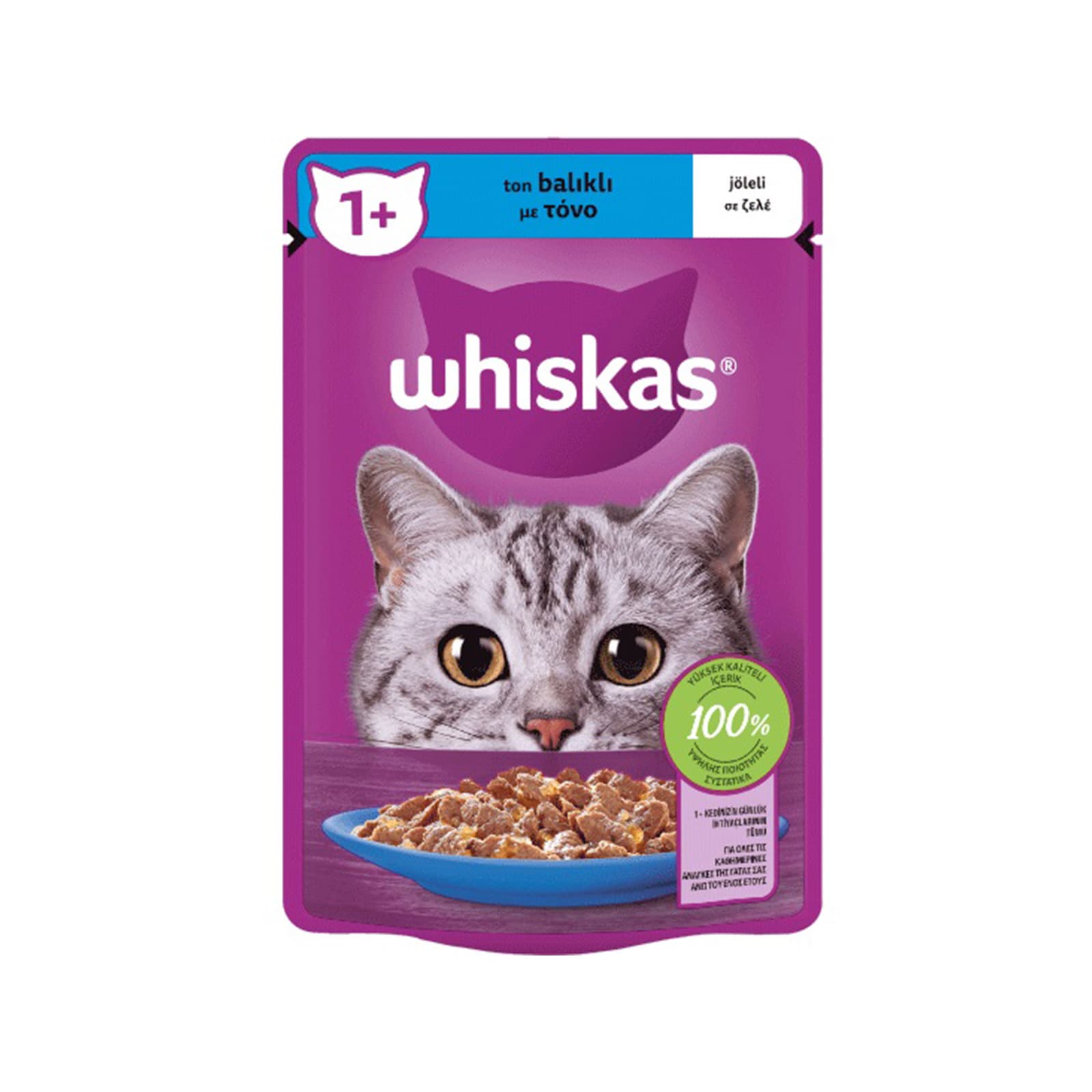 Whiskas τροφή γάτας με τόνο σε ζελέ 85g εικόνα 1