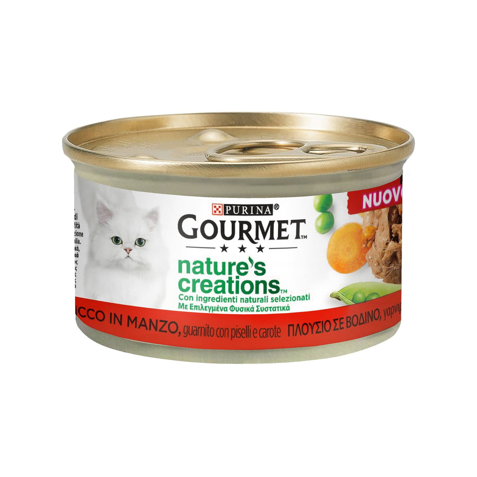 Purina Gourmet τροφή γάτας πλούσιο σε βοδινό 85g εικόνα 1
