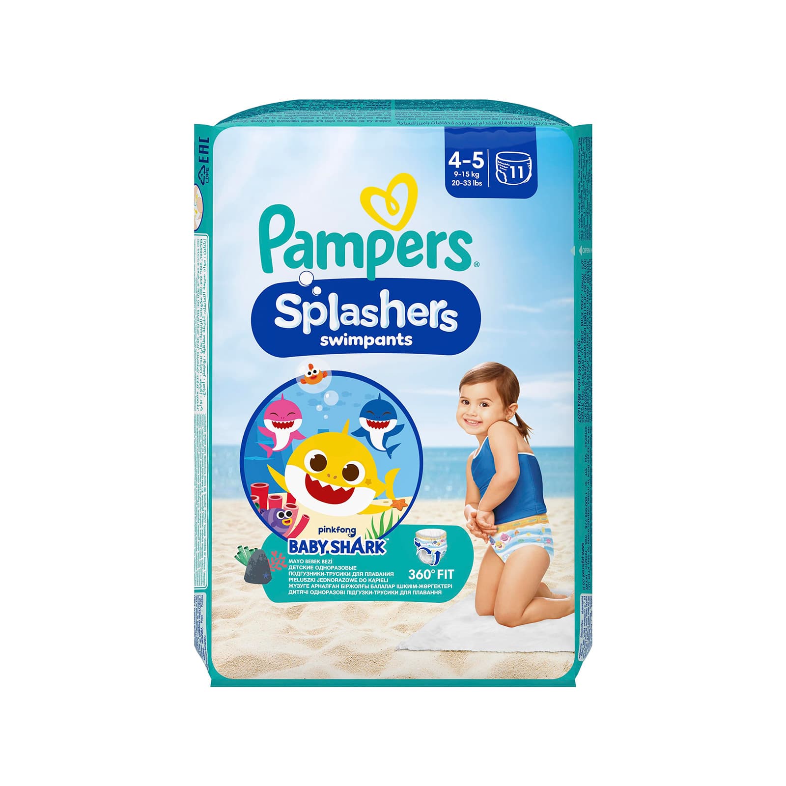 Pampers Splashers πάνες βρακάκι θαλάσσης Nο. 4-5/ 9-15kg 11τεμ εικόνα 1