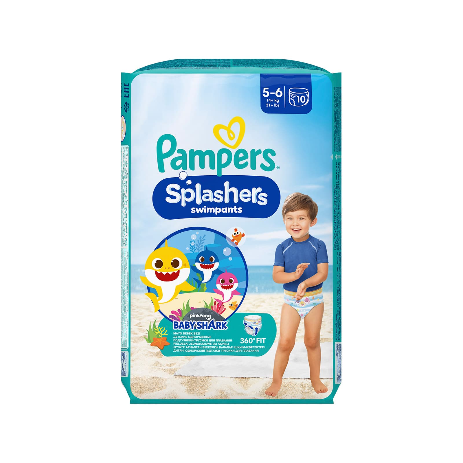 Pampers Splashers πάνες βρακάκι θαλάσσης Nο. 5-6/ 14+ kg 10τεμ εικόνα 1