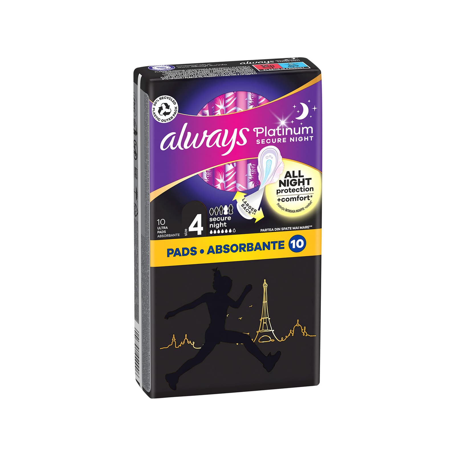 Always Ultra secure night σερβιέτες platinum 10τεμ εικόνα 1